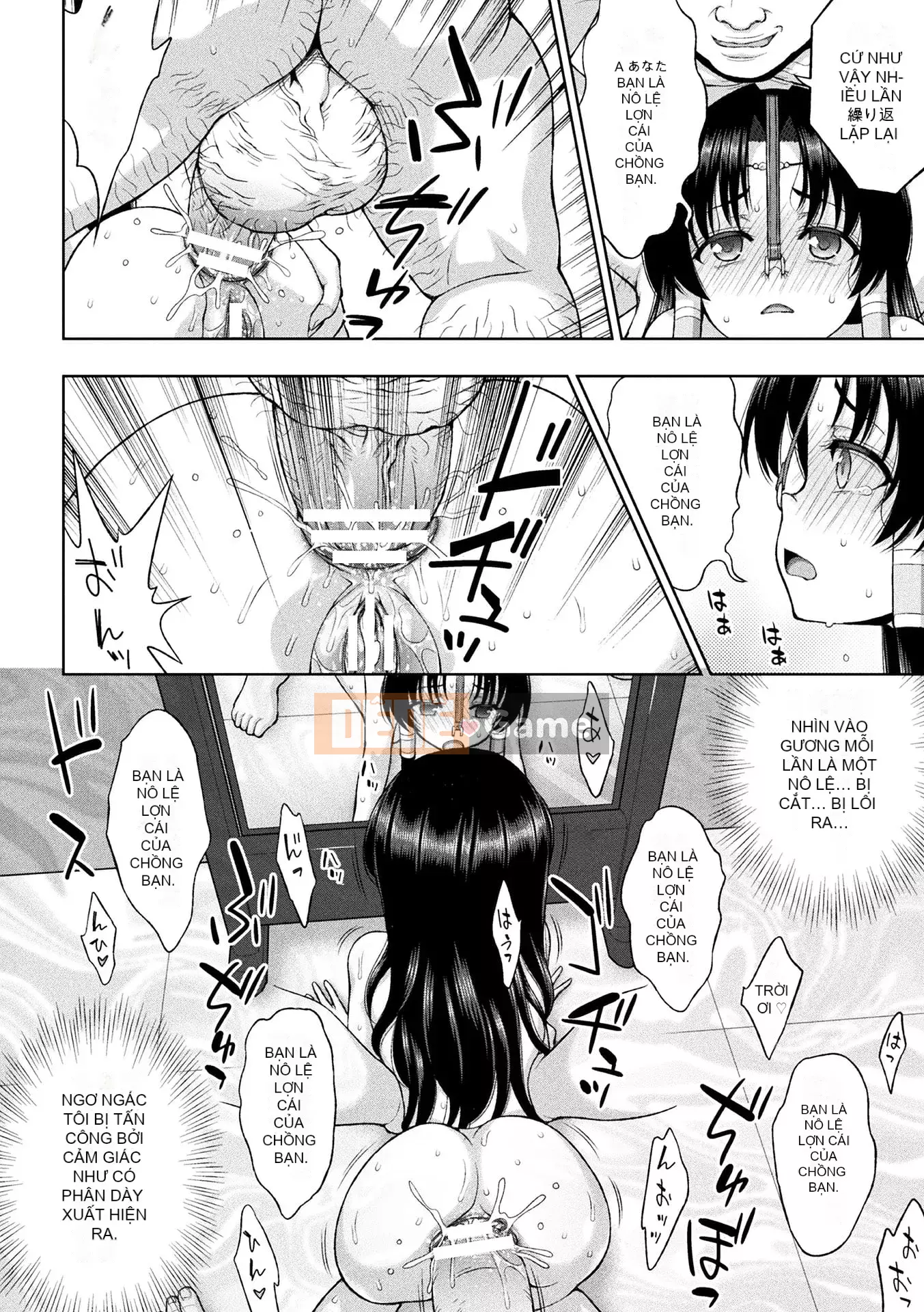 [chaccu] Sự sùng kính của Saint [Kỹ thuật số]