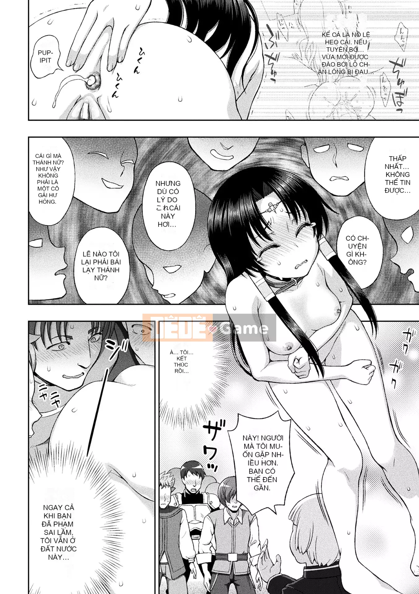 [chaccu] Sự sùng kính của Saint [Kỹ thuật số]