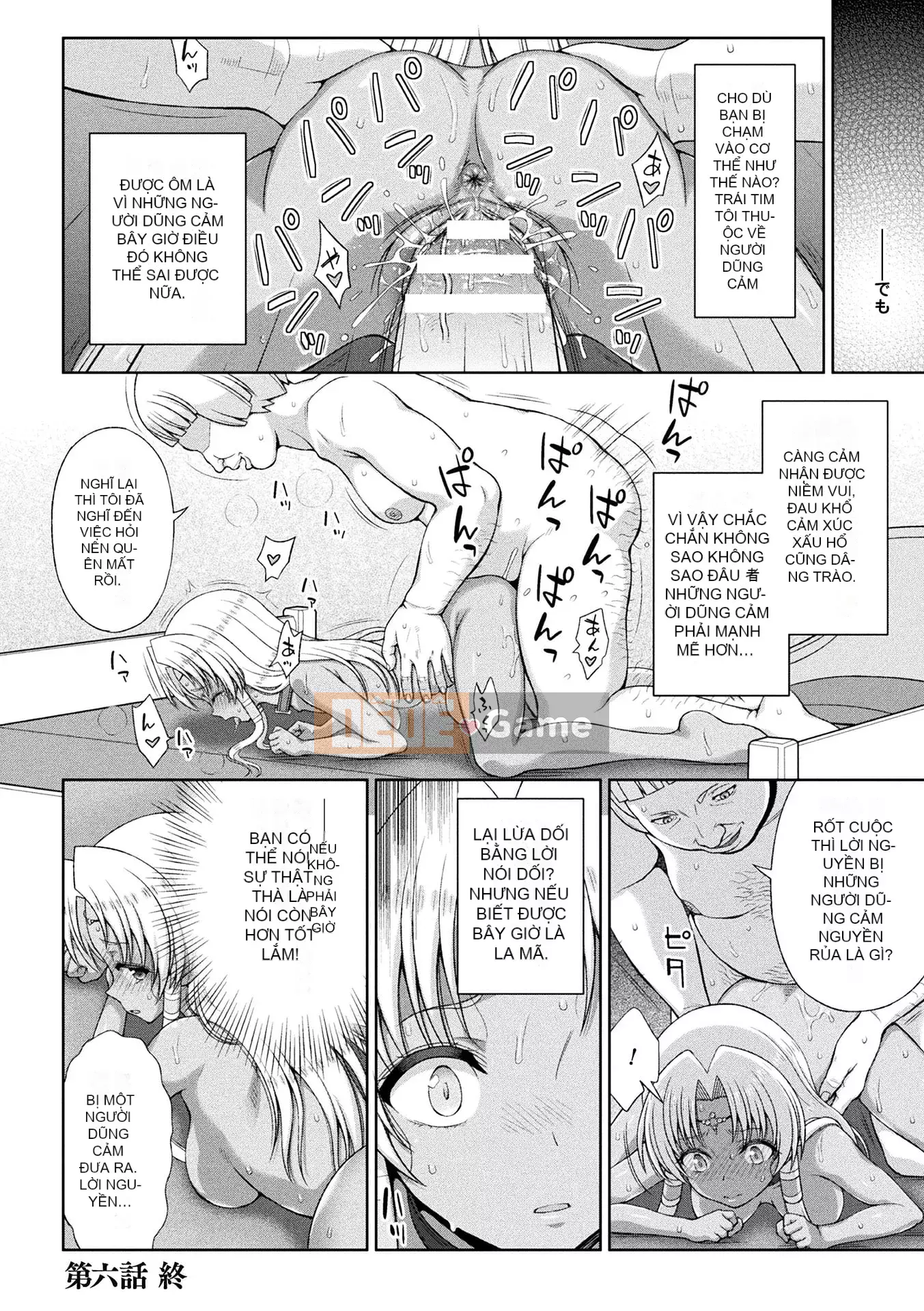 [chaccu] Sự sùng kính của Saint [Kỹ thuật số]