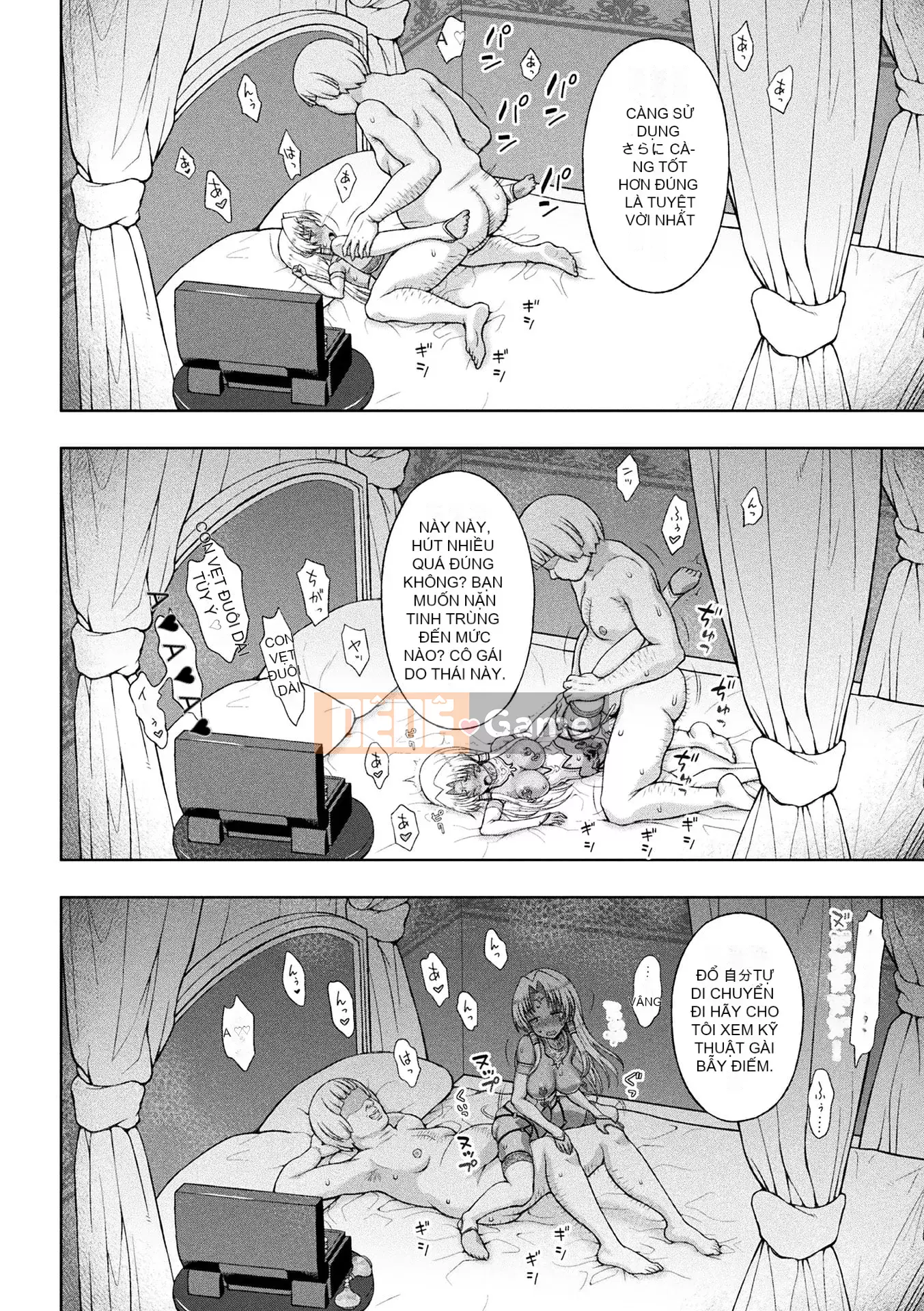 [chaccu] Sự sùng kính của Saint [Kỹ thuật số]