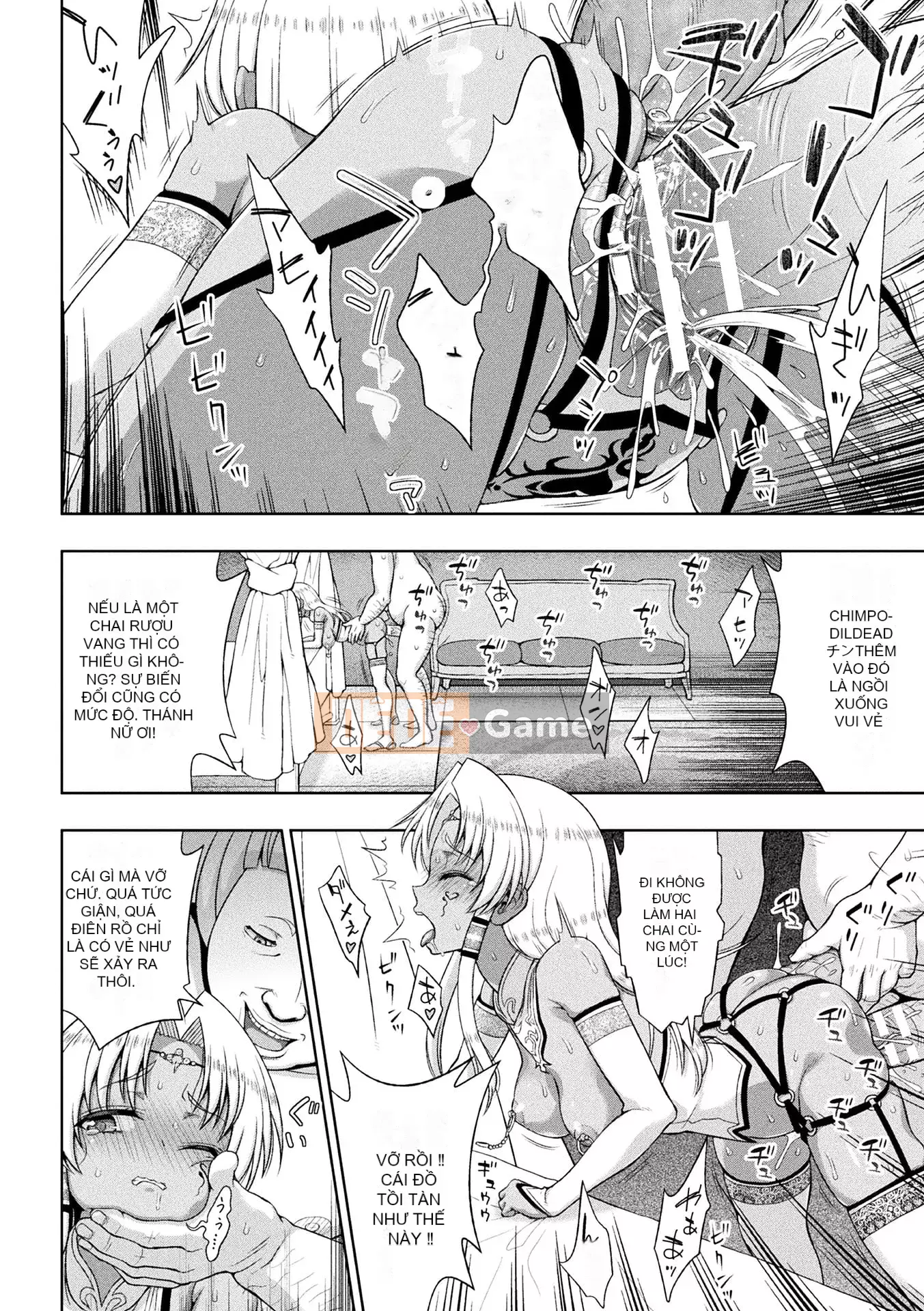 [chaccu] Sự sùng kính của Saint [Kỹ thuật số]