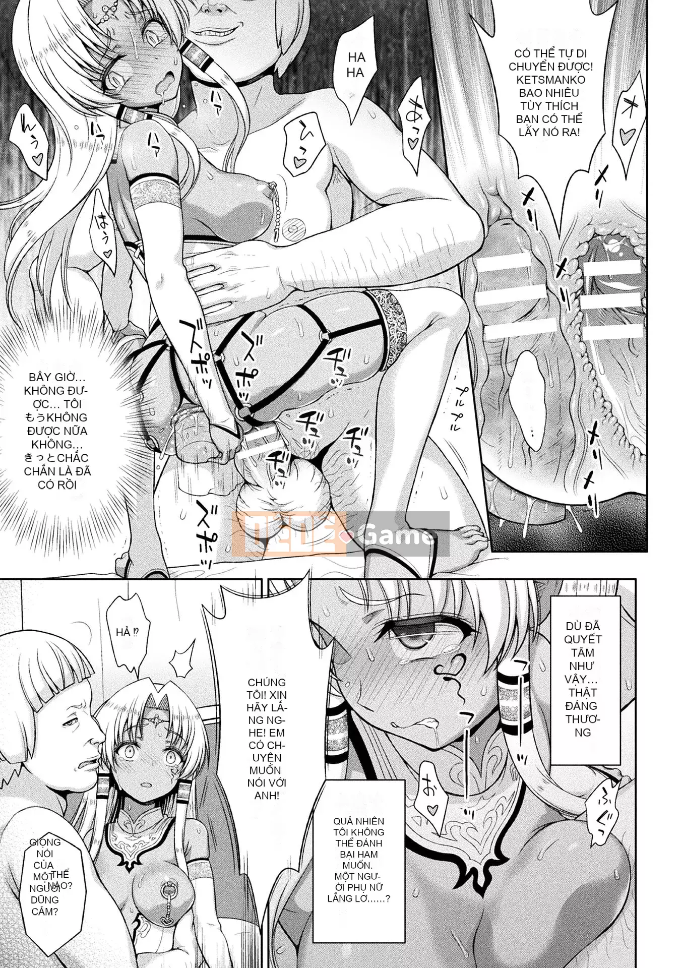 [chaccu] Sự sùng kính của Saint [Kỹ thuật số]