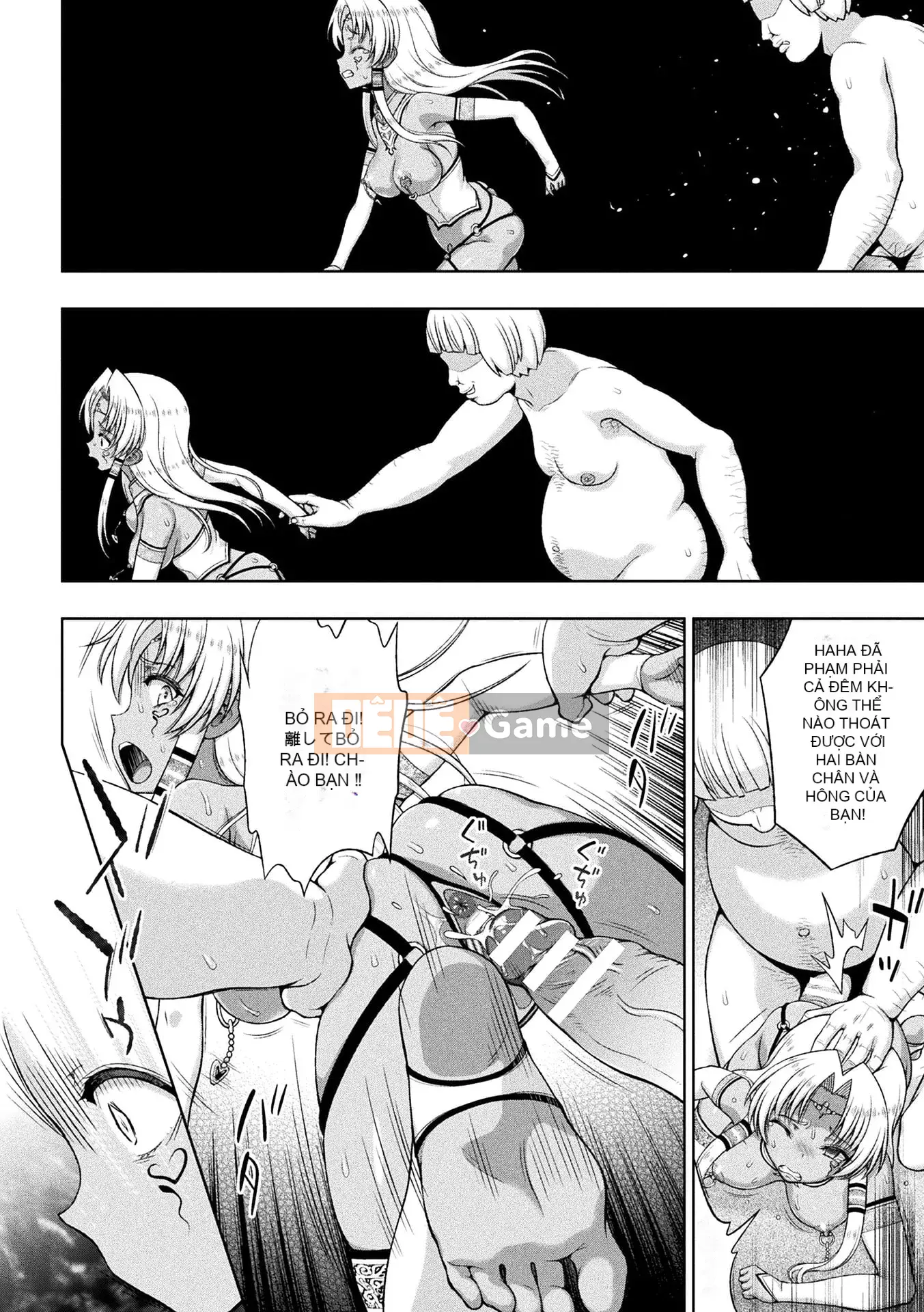 [chaccu] Sự sùng kính của Saint [Kỹ thuật số]