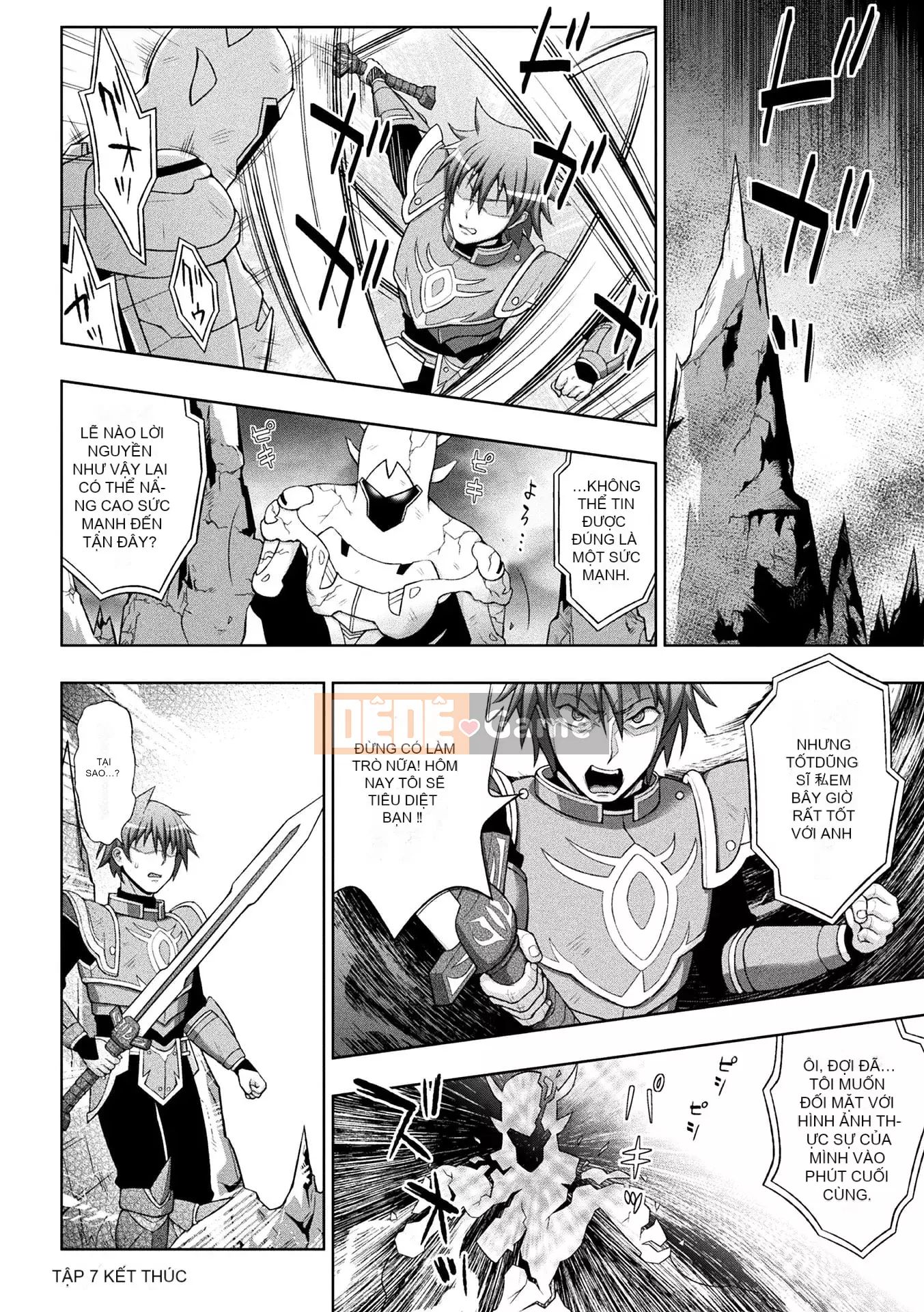 [chaccu] Sự sùng kính của Saint [Kỹ thuật số]