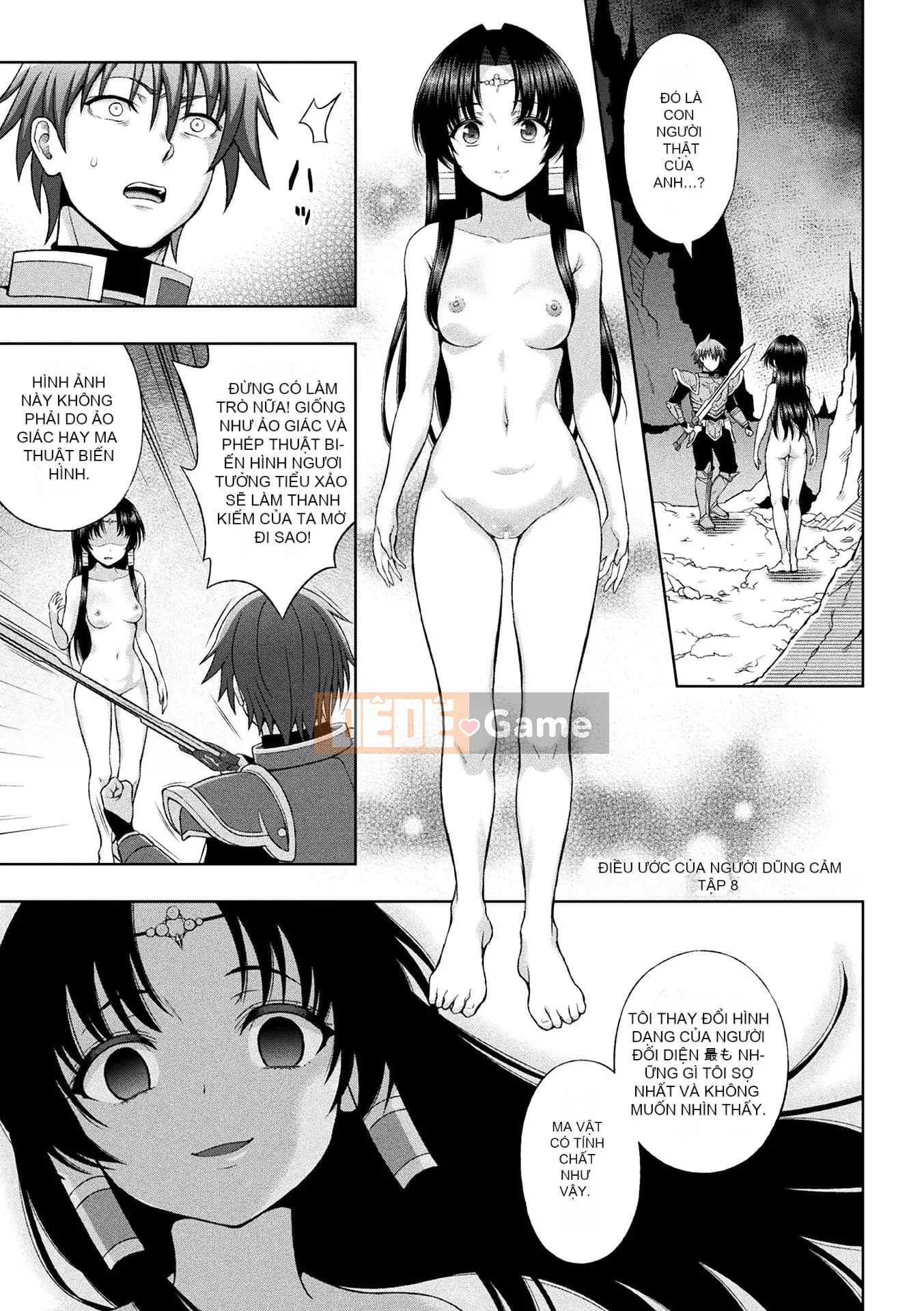 [chaccu] Sự sùng kính của Saint [Kỹ thuật số]