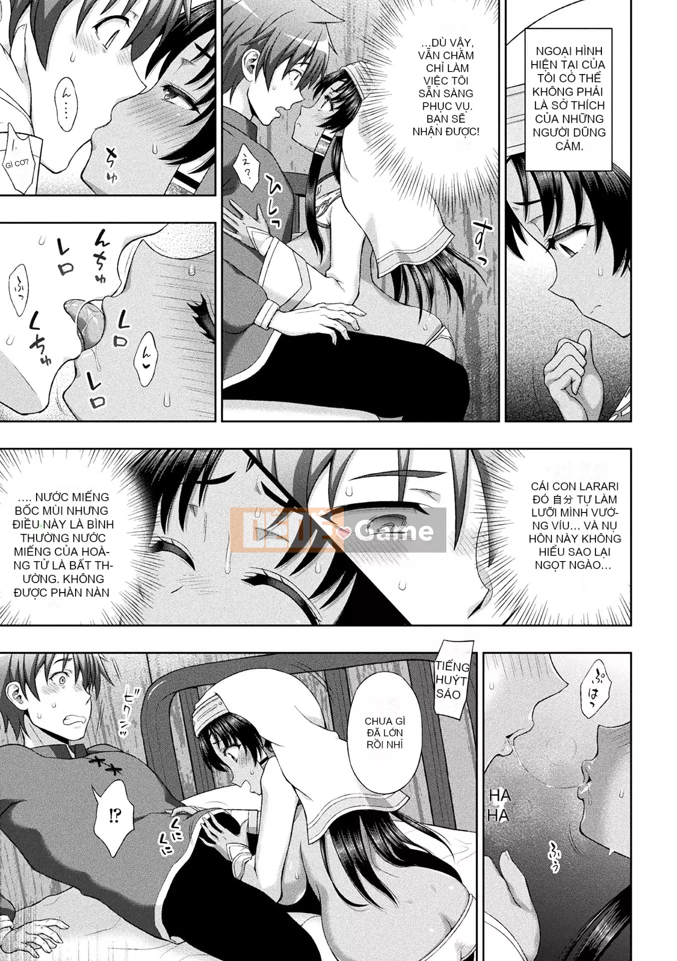 [chaccu] Sự sùng kính của Saint [Kỹ thuật số]