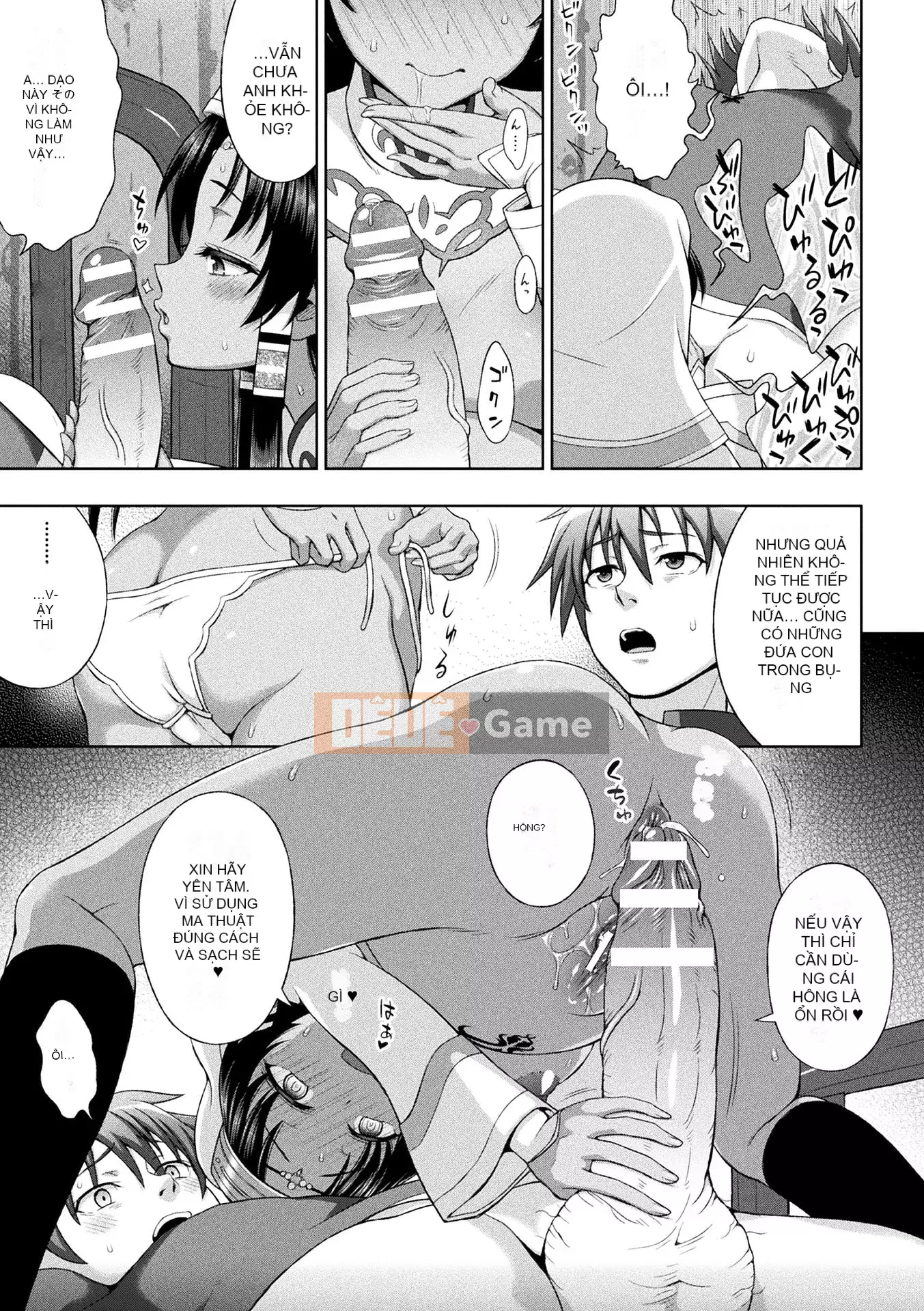 [chaccu] Sự sùng kính của Saint [Kỹ thuật số]