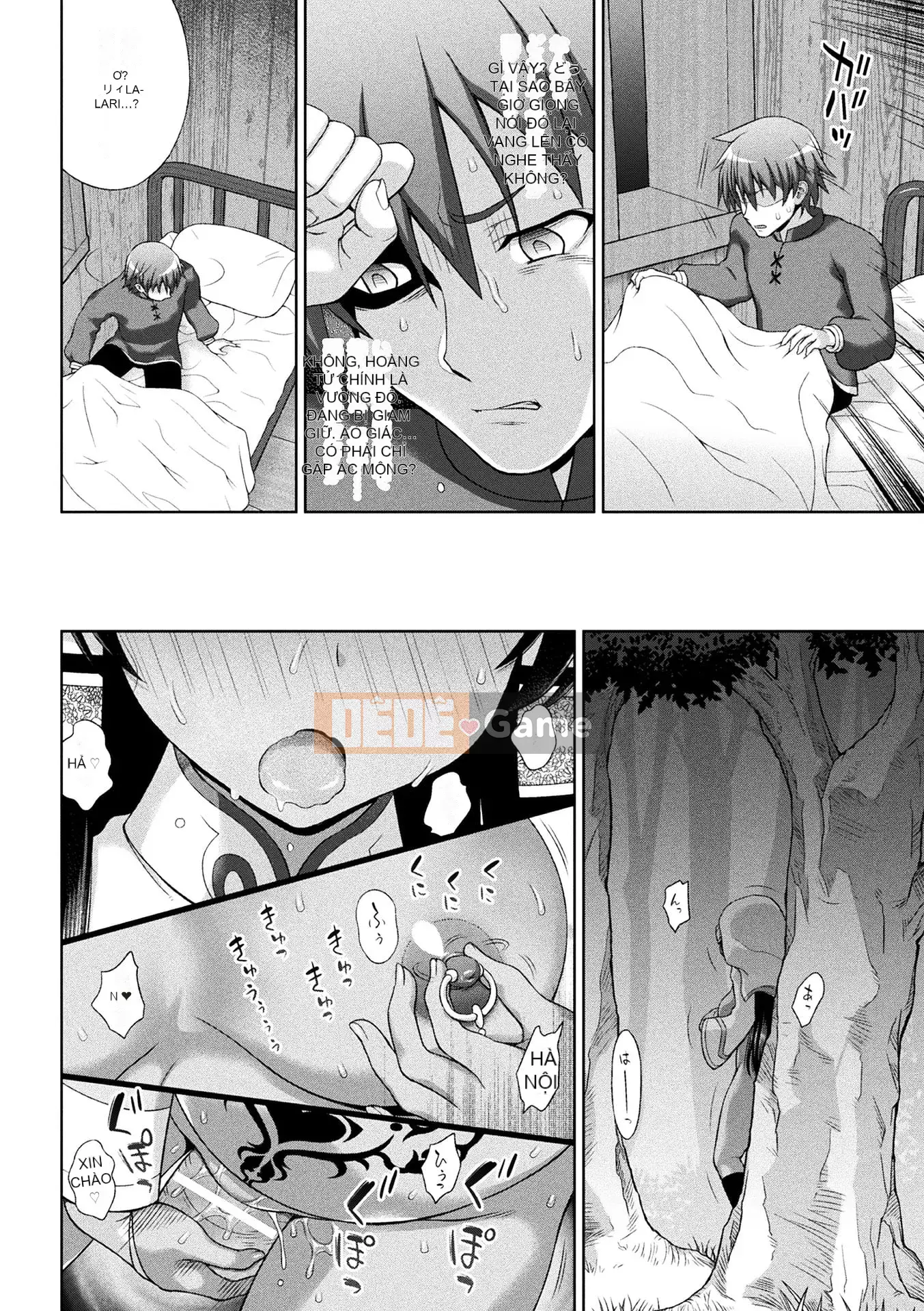 [chaccu] Sự sùng kính của Saint [Kỹ thuật số]