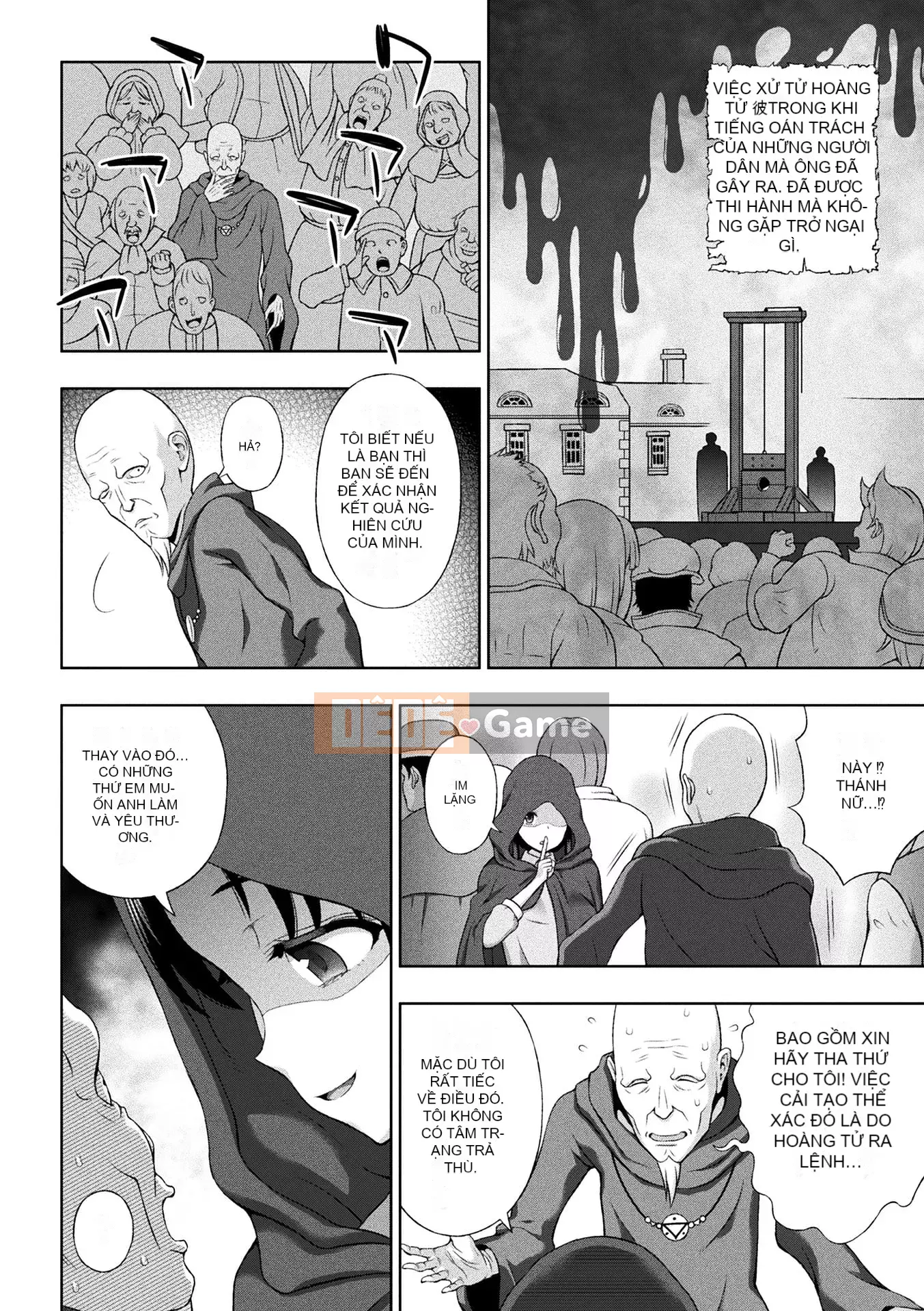 [chaccu] Sự sùng kính của Saint [Kỹ thuật số]