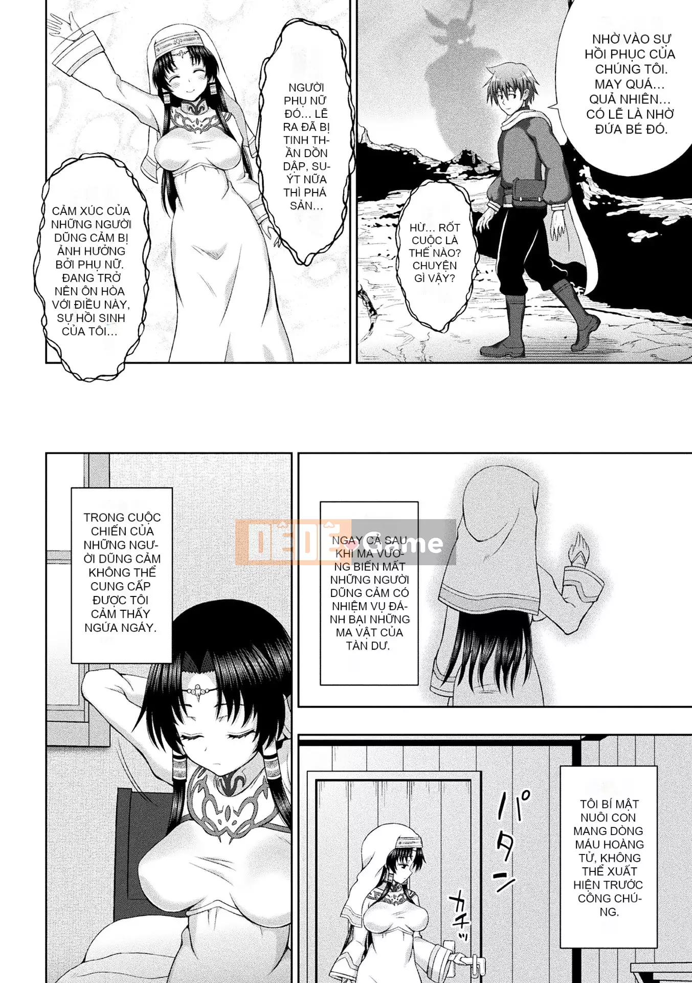 [chaccu] Sự sùng kính của Saint [Kỹ thuật số]