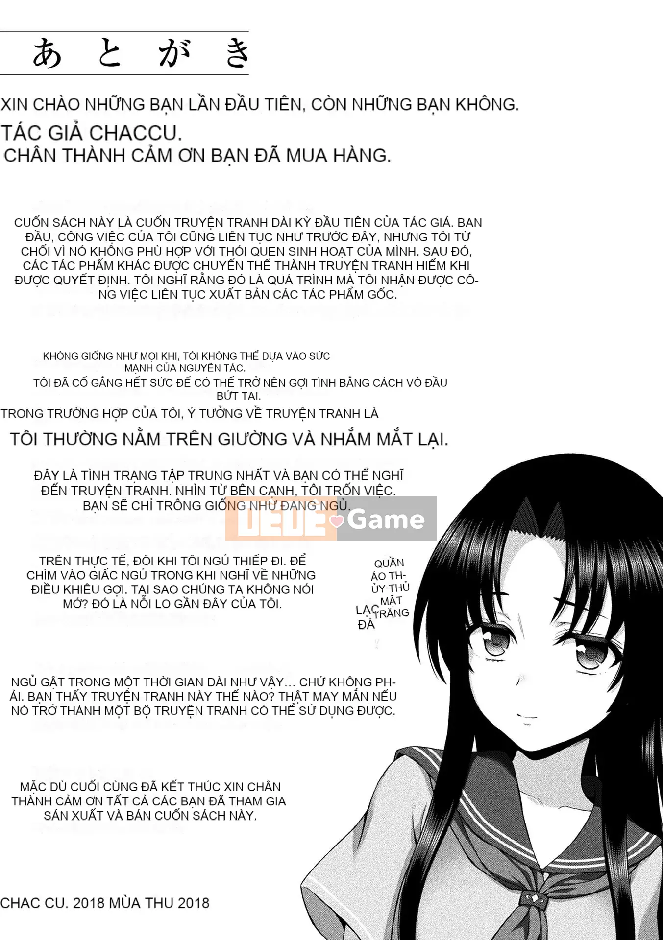 [chaccu] Sự sùng kính của Saint [Kỹ thuật số]