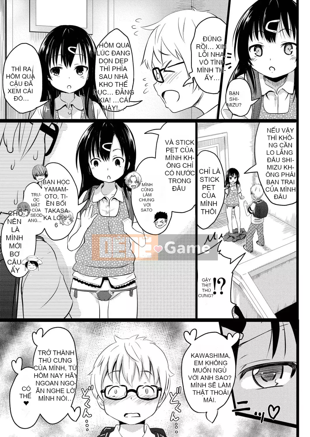 [Khiếm khuyết] Bạn thích chó cái mặc dù chúng nhỏ, phải không?