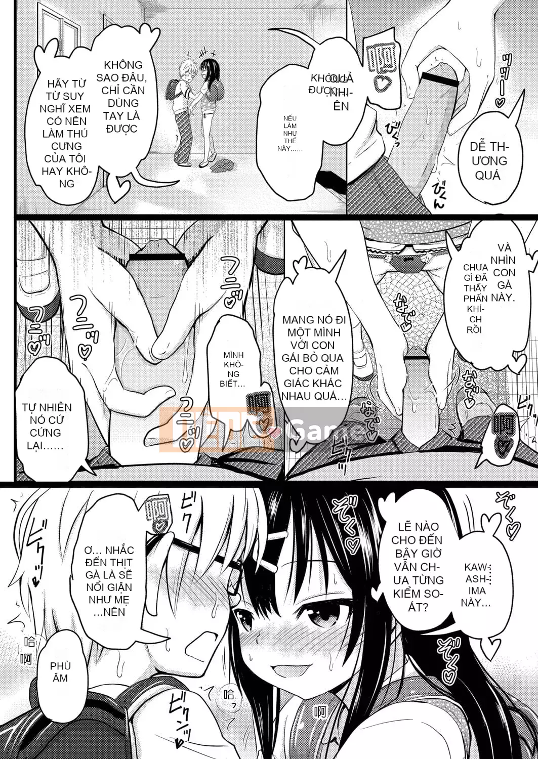 [Khiếm khuyết] Bạn thích chó cái mặc dù chúng nhỏ, phải không?