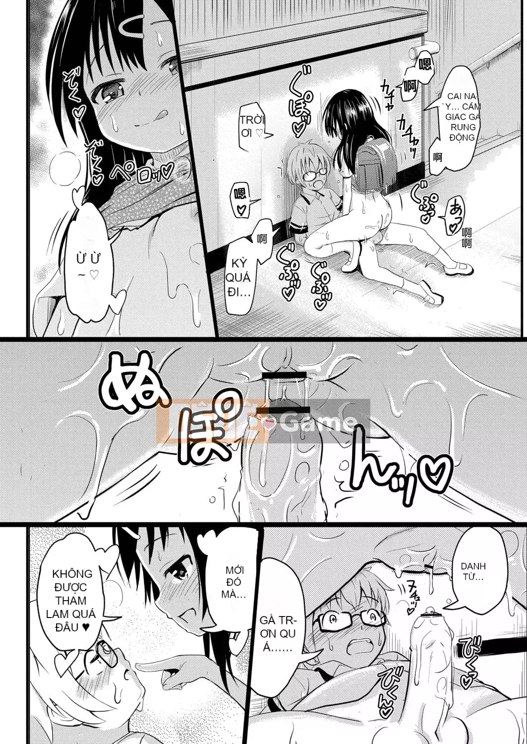 [Khiếm khuyết] Bạn thích chó cái mặc dù chúng nhỏ, phải không?