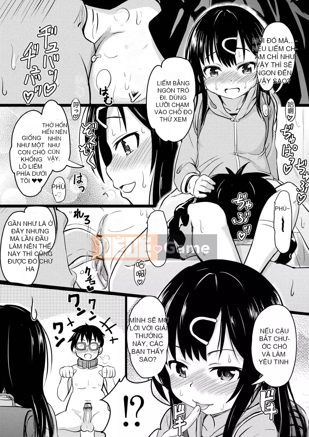 [Khiếm khuyết] Bạn thích chó cái mặc dù chúng nhỏ, phải không?