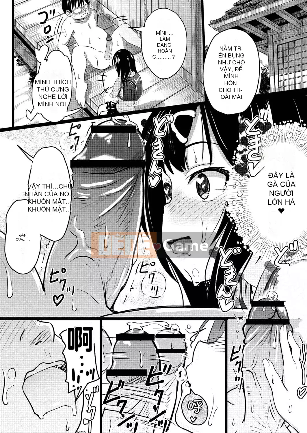 [Khiếm khuyết] Bạn thích chó cái mặc dù chúng nhỏ, phải không?