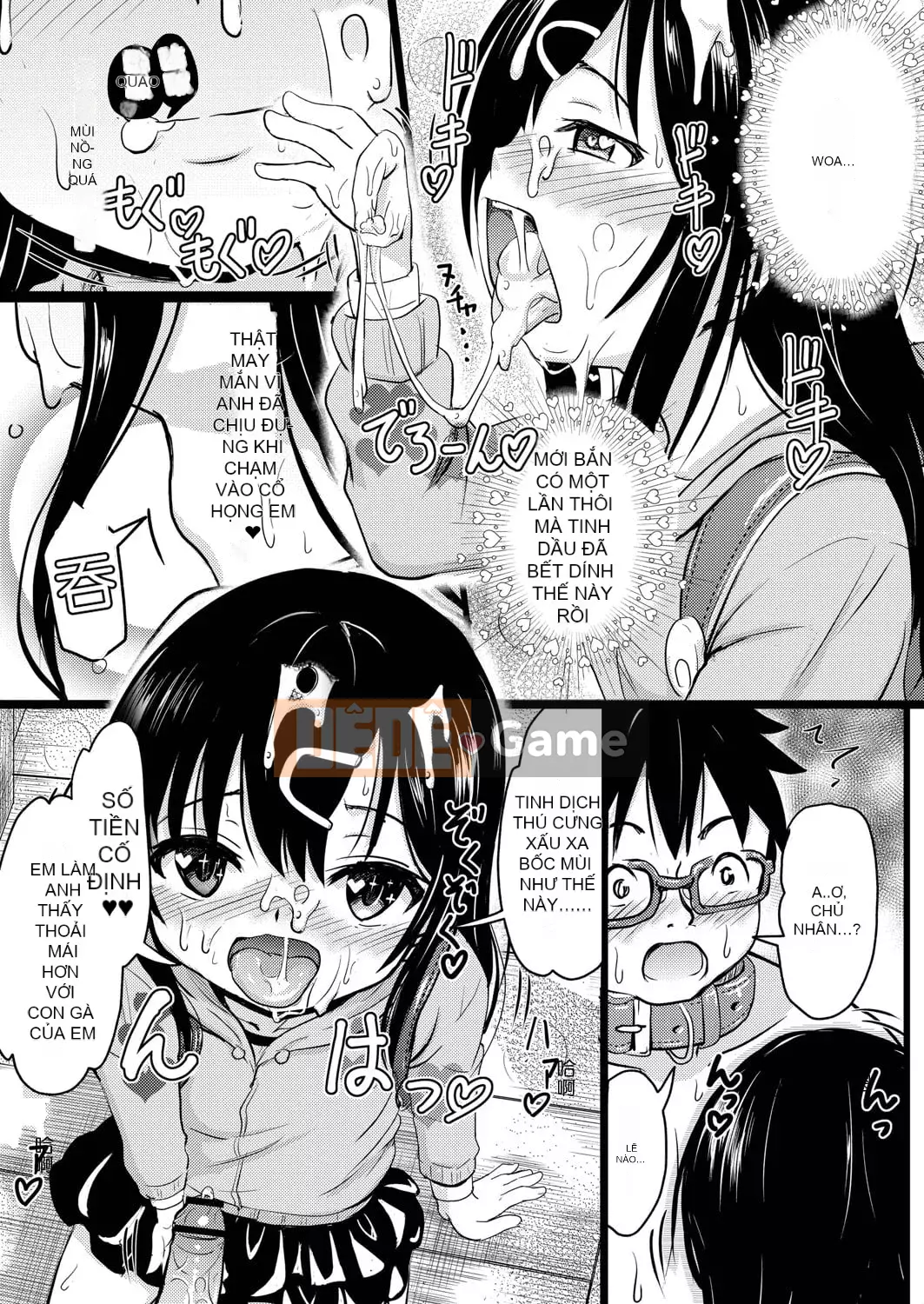 [Khiếm khuyết] Bạn thích chó cái mặc dù chúng nhỏ, phải không?