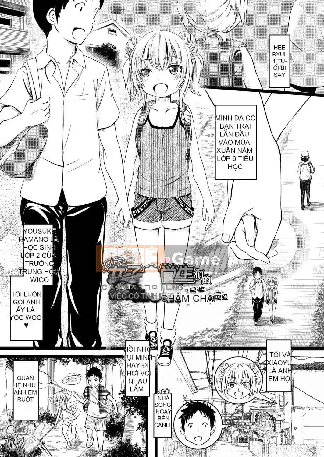 [Khiếm khuyết] Bạn thích chó cái mặc dù chúng nhỏ, phải không?