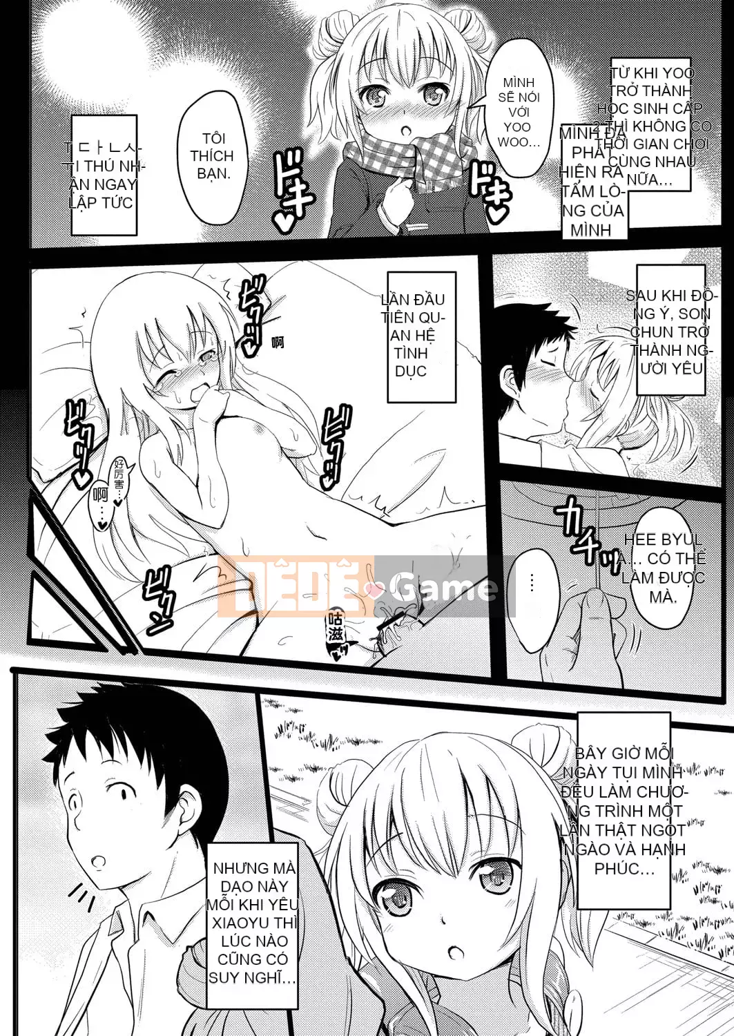 [Khiếm khuyết] Bạn thích chó cái mặc dù chúng nhỏ, phải không?