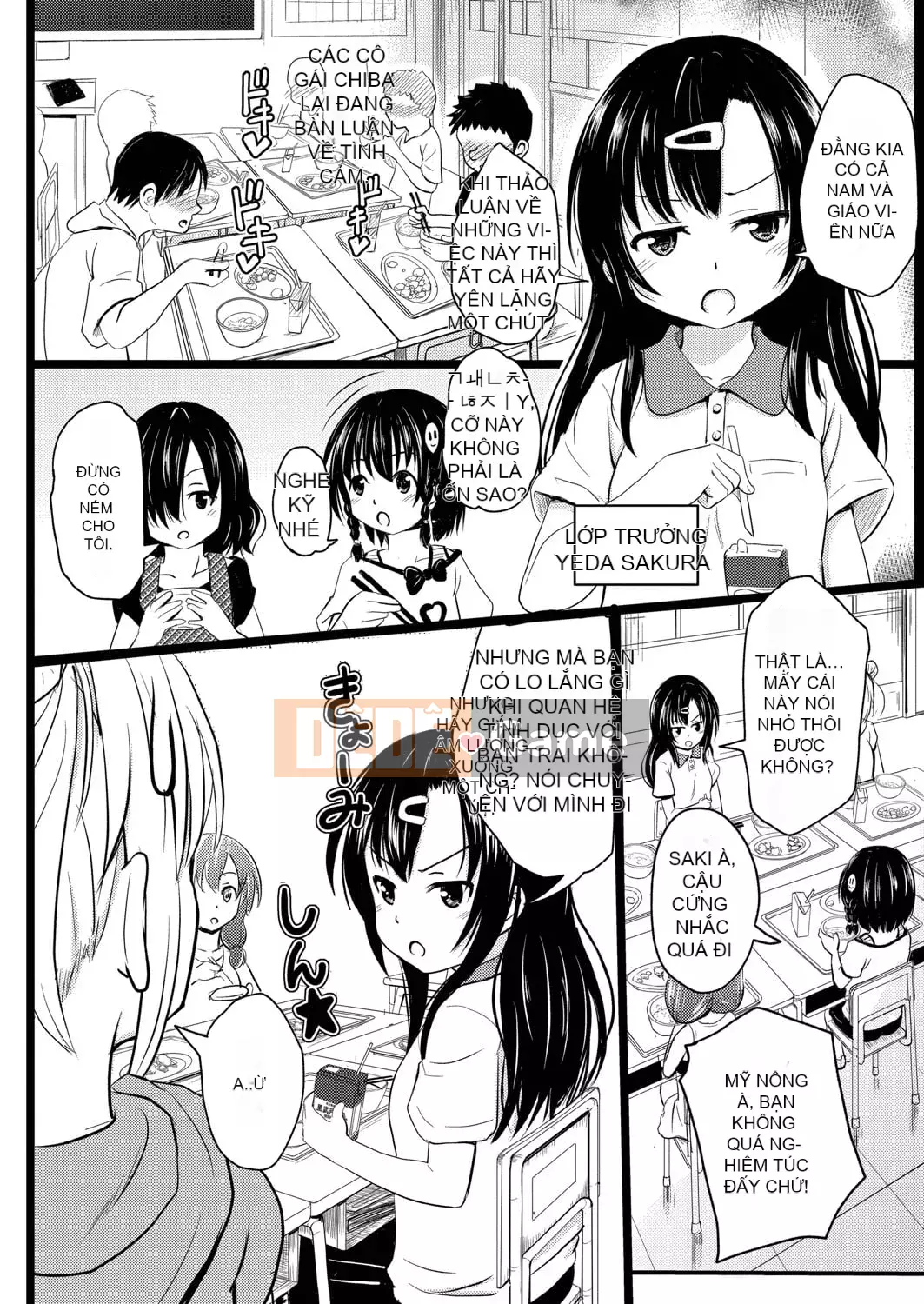 [Khiếm khuyết] Bạn thích chó cái mặc dù chúng nhỏ, phải không?