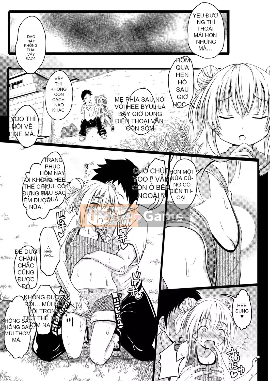 [Khiếm khuyết] Bạn thích chó cái mặc dù chúng nhỏ, phải không?