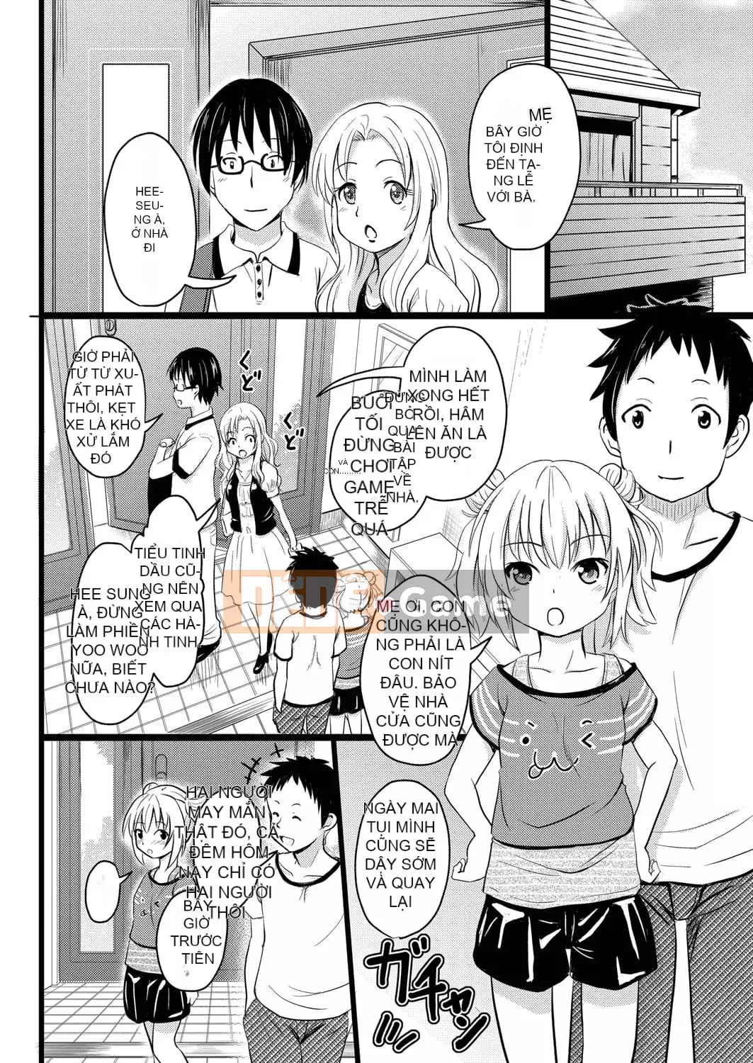 [Khiếm khuyết] Bạn thích chó cái mặc dù chúng nhỏ, phải không?