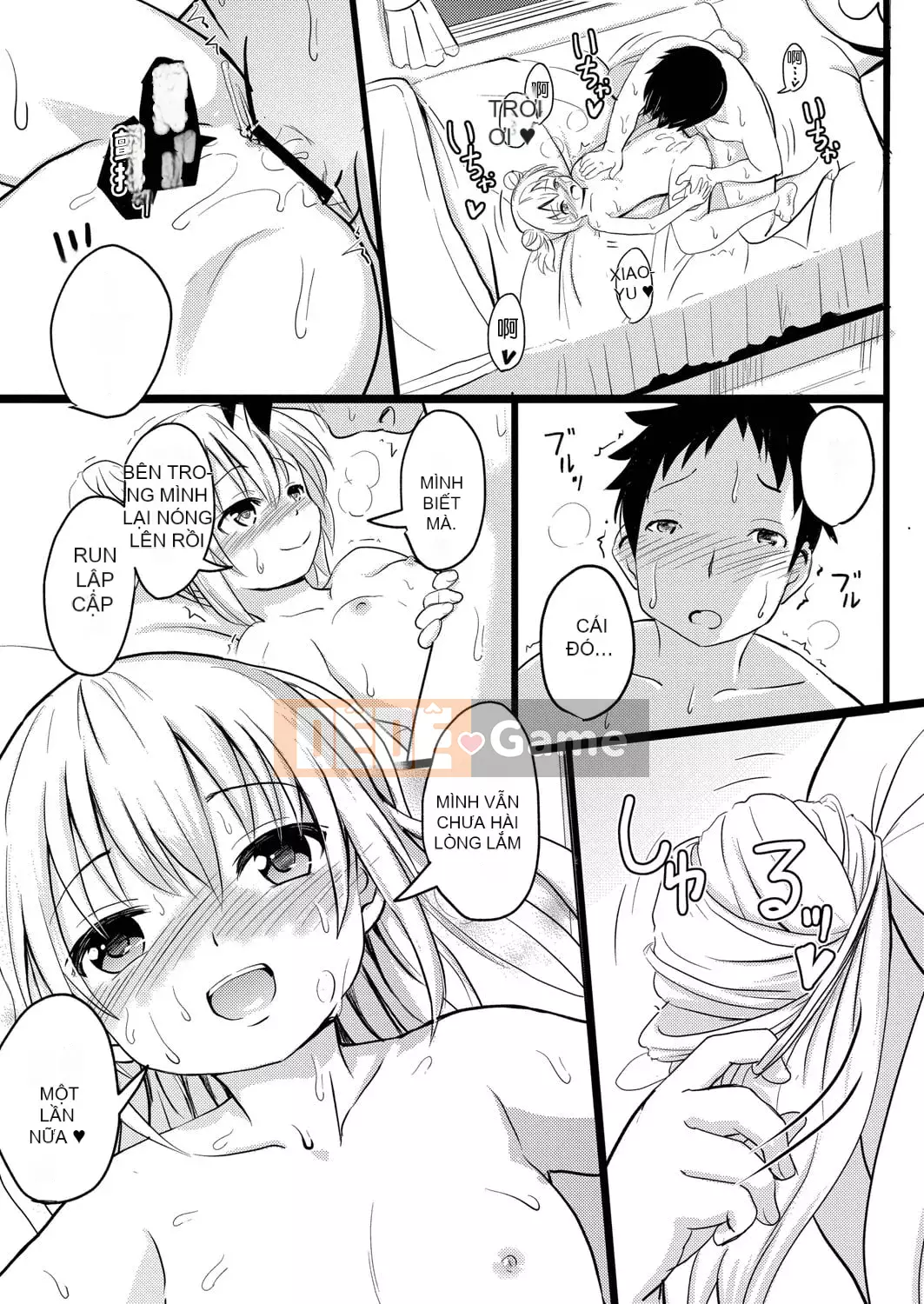 [Khiếm khuyết] Bạn thích chó cái mặc dù chúng nhỏ, phải không?