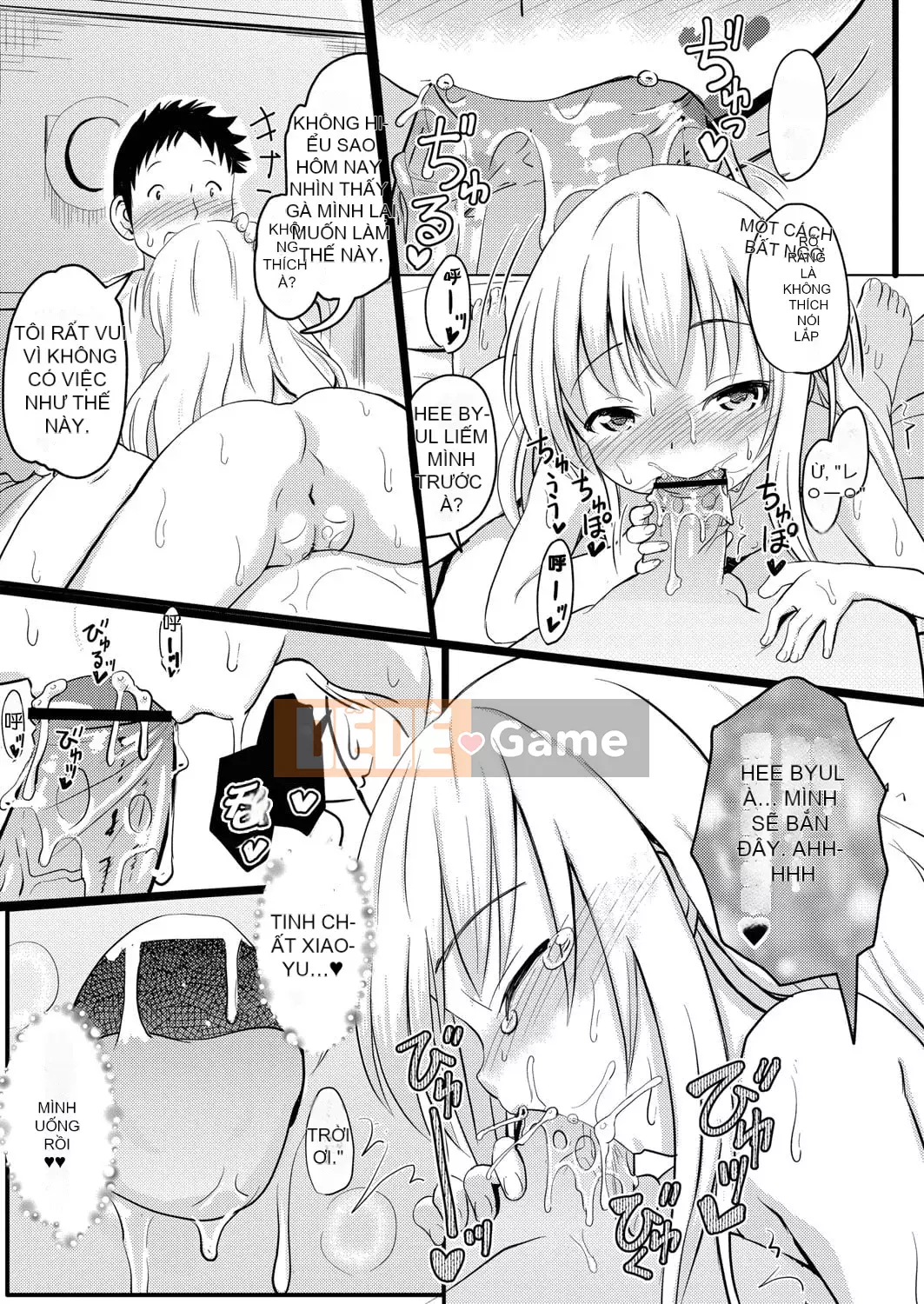 [Khiếm khuyết] Bạn thích chó cái mặc dù chúng nhỏ, phải không?