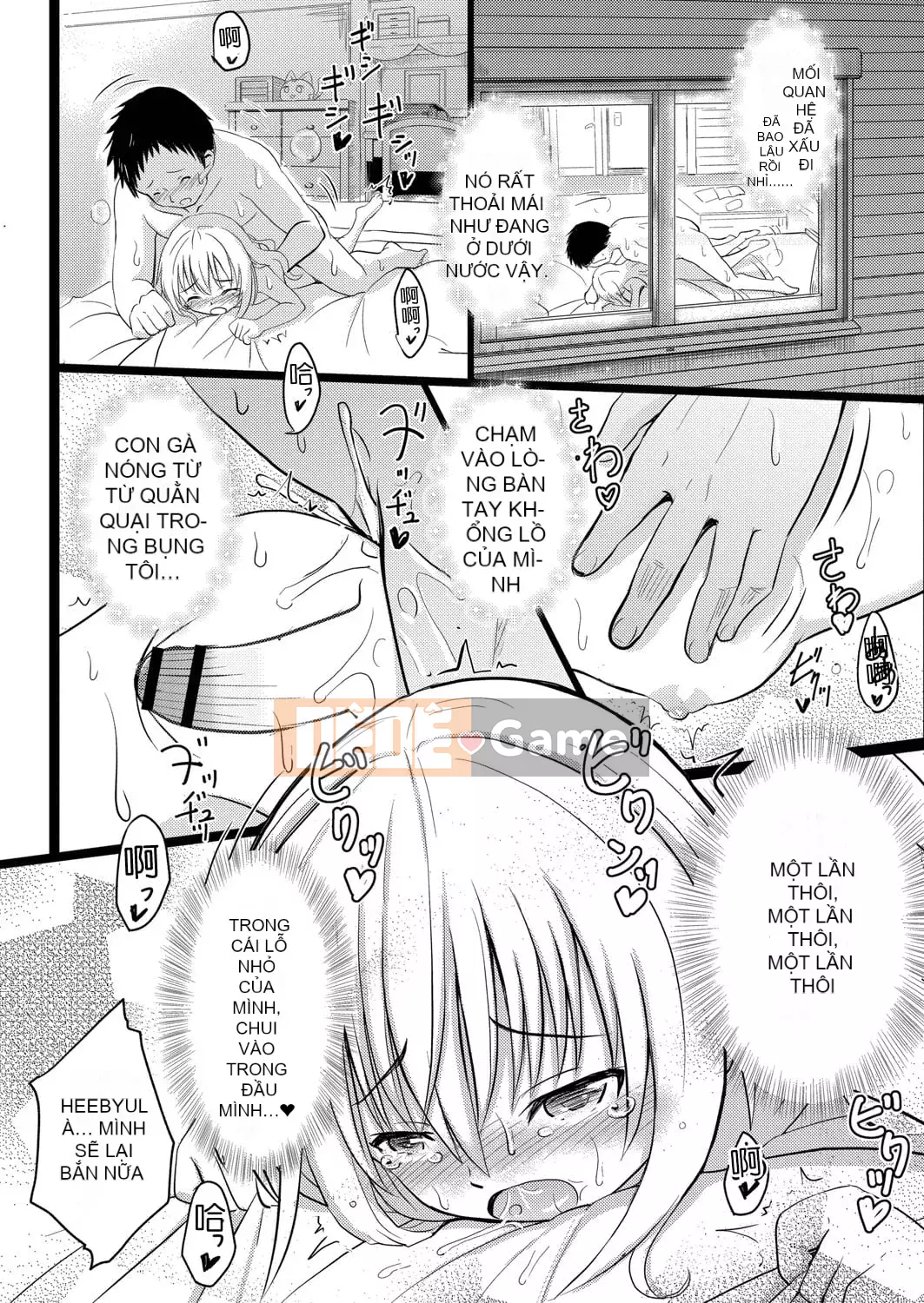 [Khiếm khuyết] Bạn thích chó cái mặc dù chúng nhỏ, phải không?