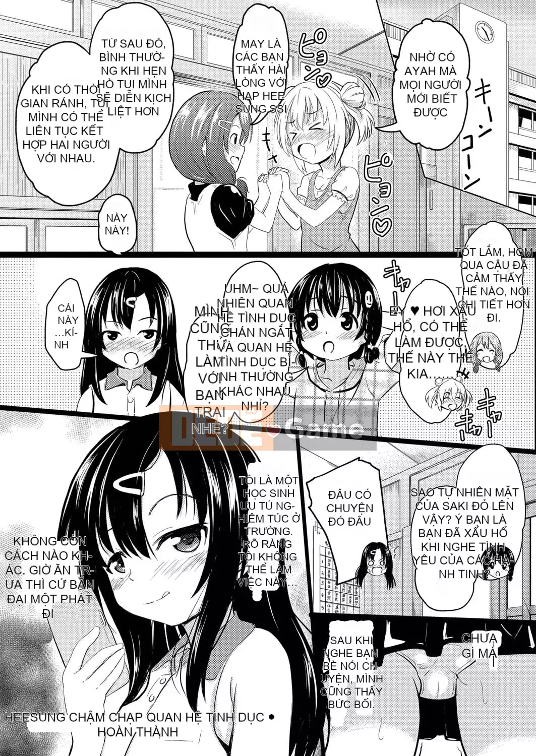 [Khiếm khuyết] Bạn thích chó cái mặc dù chúng nhỏ, phải không?