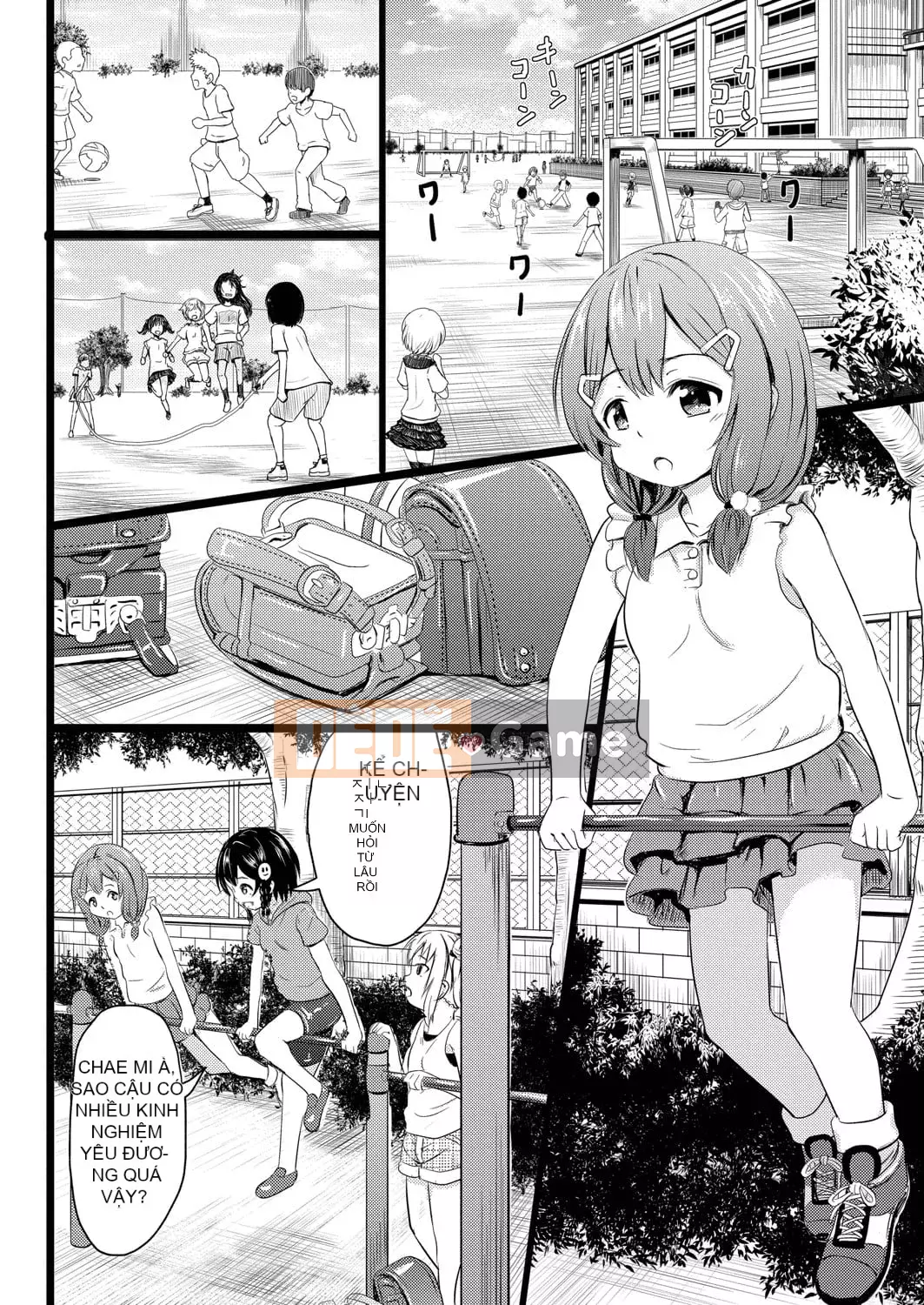 [Khiếm khuyết] Bạn thích chó cái mặc dù chúng nhỏ, phải không?