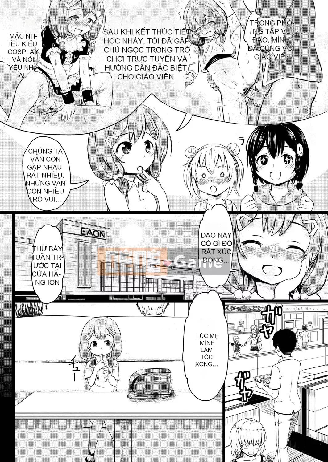 [Khiếm khuyết] Bạn thích chó cái mặc dù chúng nhỏ, phải không?