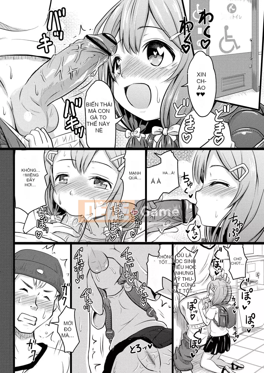 [Khiếm khuyết] Bạn thích chó cái mặc dù chúng nhỏ, phải không?