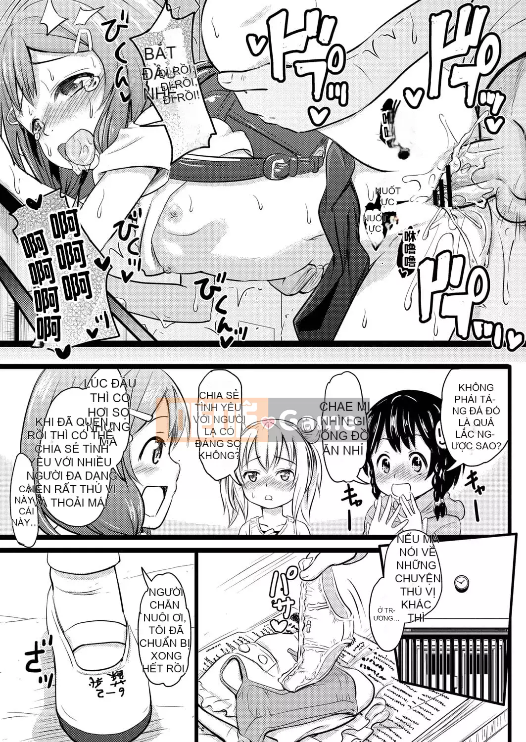 [Khiếm khuyết] Bạn thích chó cái mặc dù chúng nhỏ, phải không?