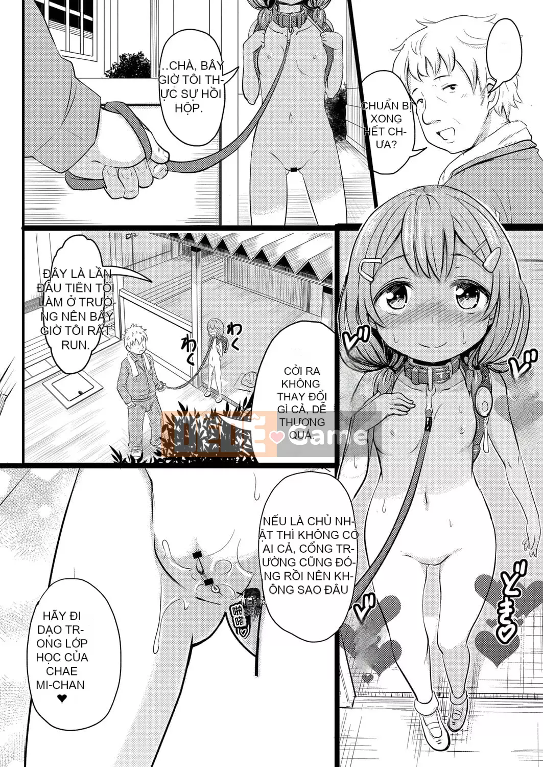 [Khiếm khuyết] Bạn thích chó cái mặc dù chúng nhỏ, phải không?