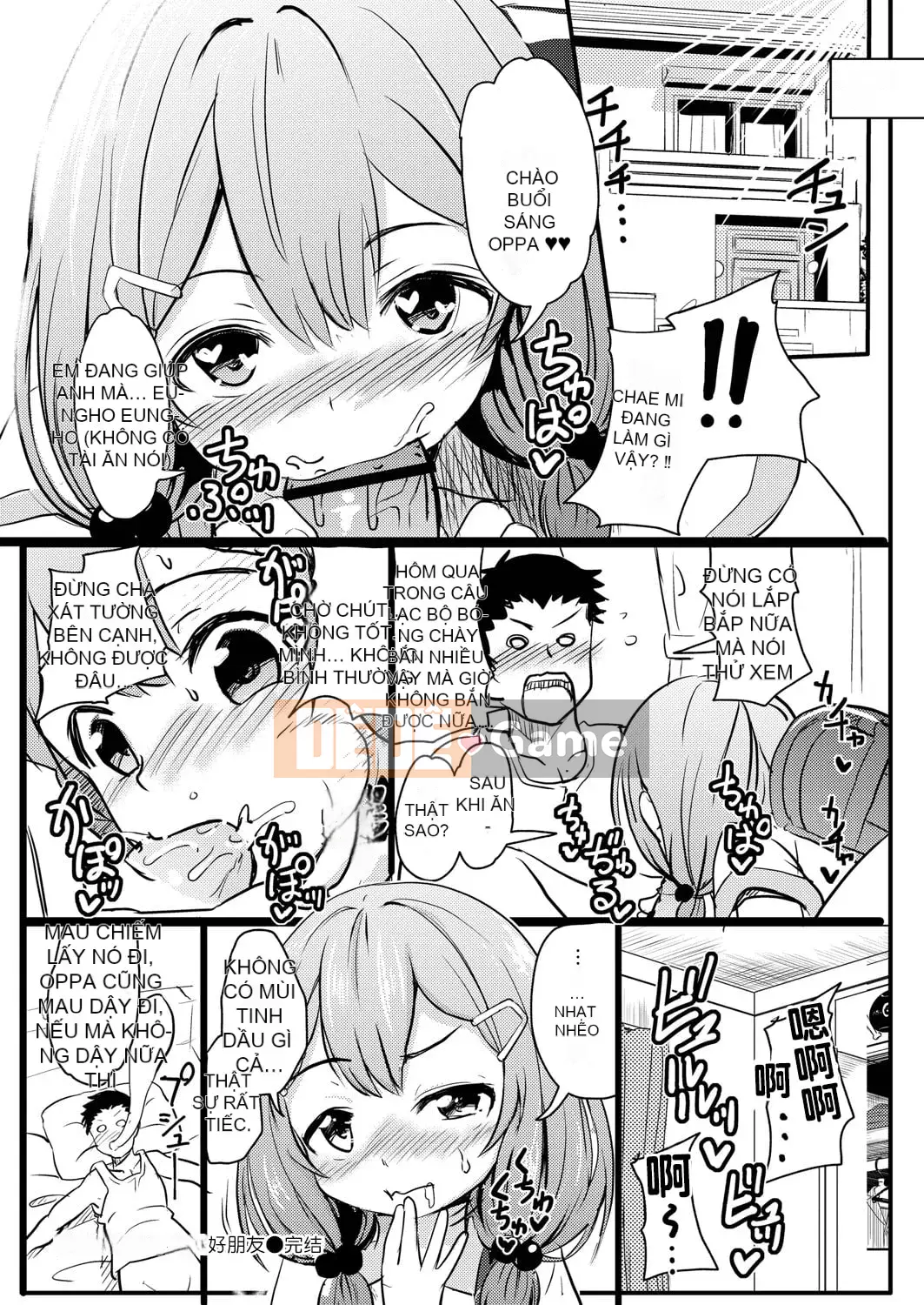 [Khiếm khuyết] Bạn thích chó cái mặc dù chúng nhỏ, phải không?