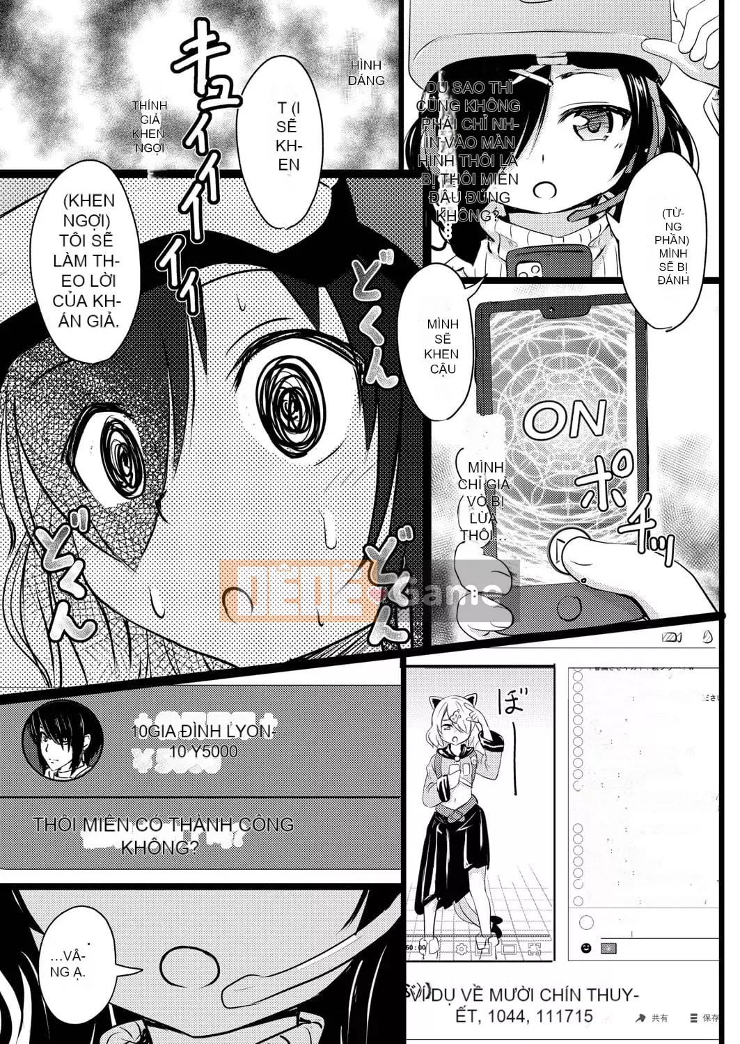 [Khiếm khuyết] Bạn thích chó cái mặc dù chúng nhỏ, phải không?