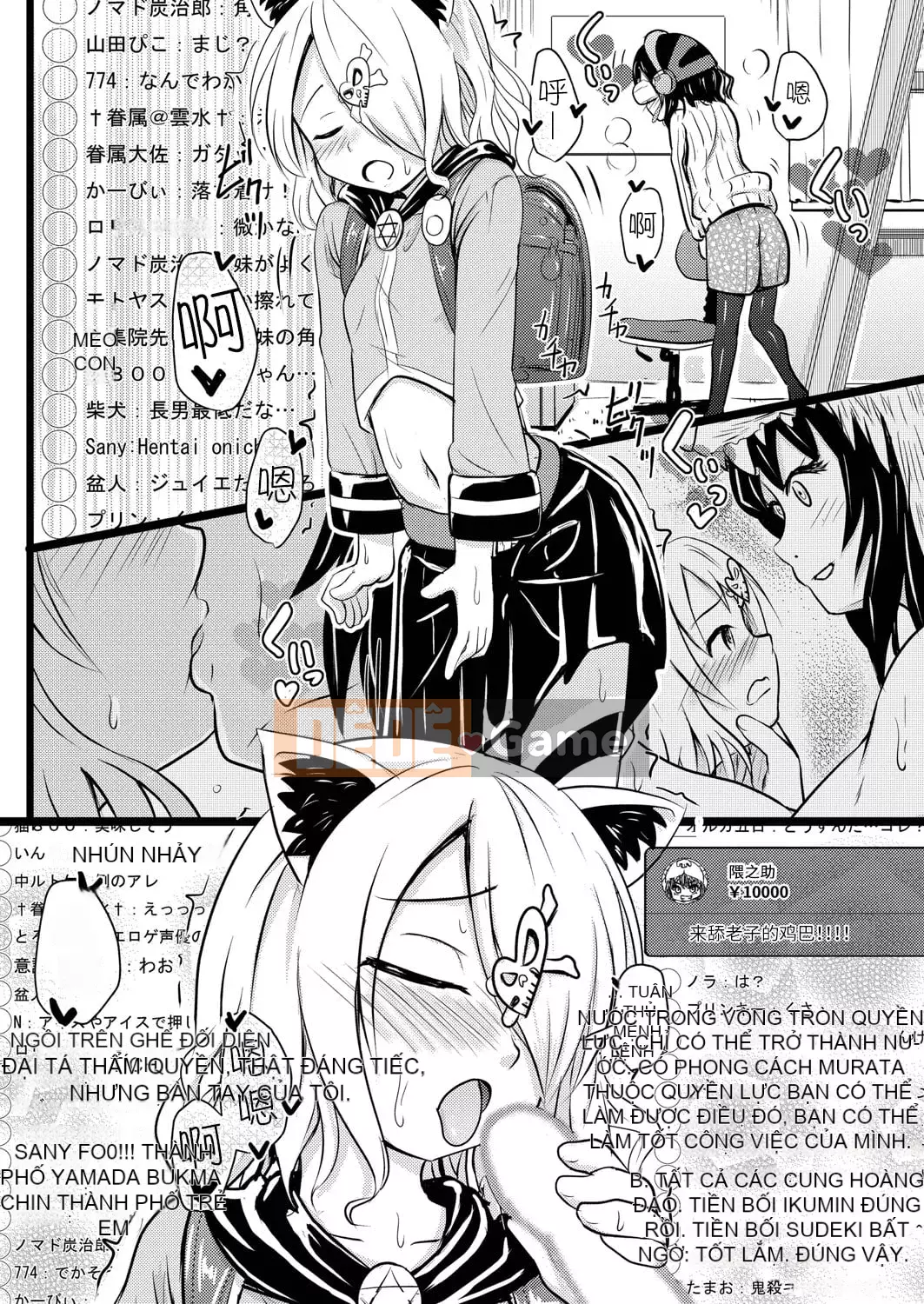 [Khiếm khuyết] Bạn thích chó cái mặc dù chúng nhỏ, phải không?