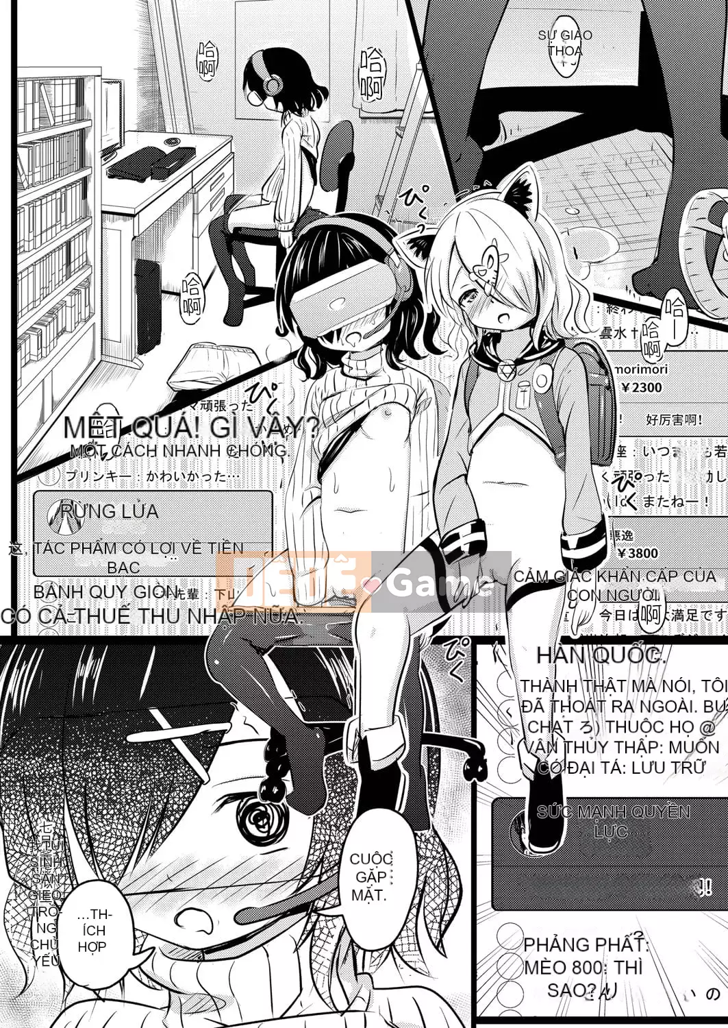 [Khiếm khuyết] Bạn thích chó cái mặc dù chúng nhỏ, phải không?