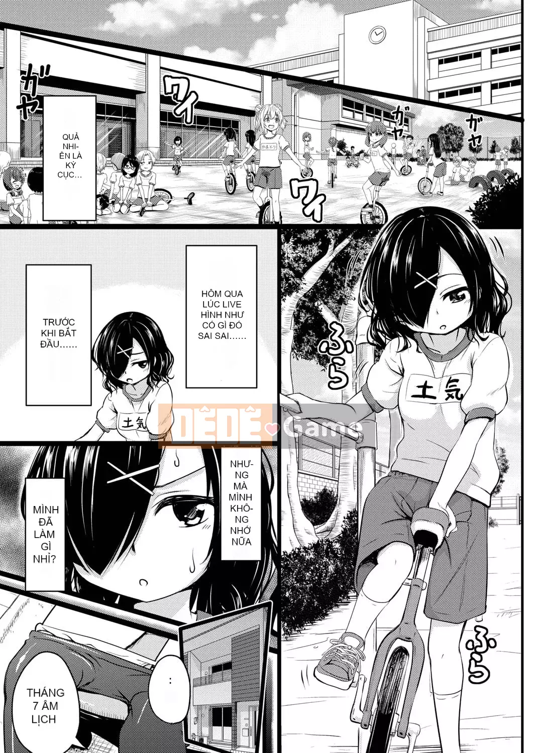 [Khiếm khuyết] Bạn thích chó cái mặc dù chúng nhỏ, phải không?