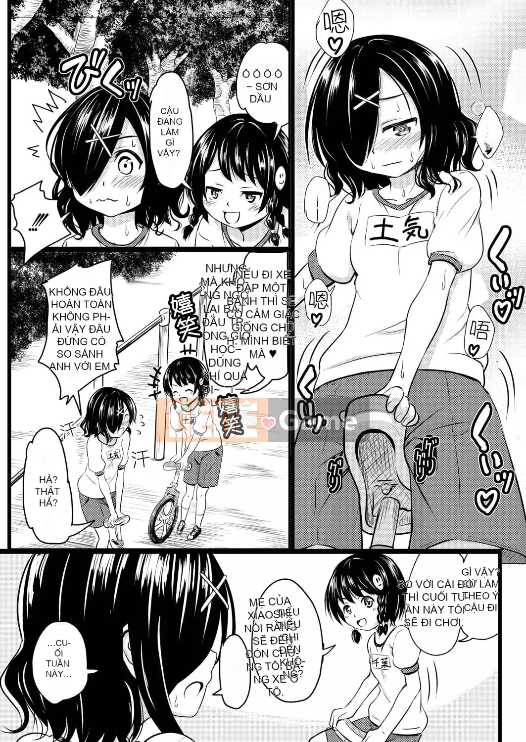 [Khiếm khuyết] Bạn thích chó cái mặc dù chúng nhỏ, phải không?