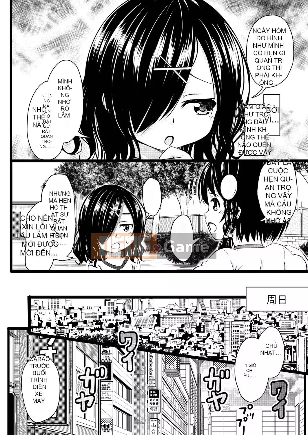 [Khiếm khuyết] Bạn thích chó cái mặc dù chúng nhỏ, phải không?