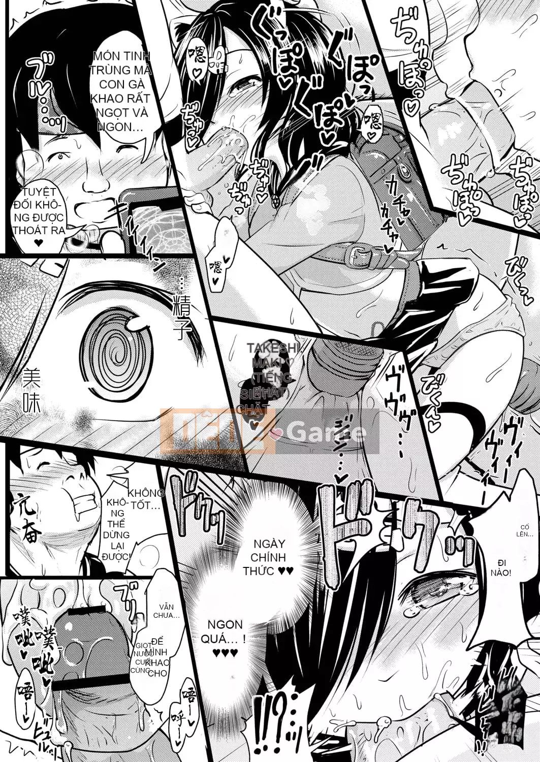 [Khiếm khuyết] Bạn thích chó cái mặc dù chúng nhỏ, phải không?