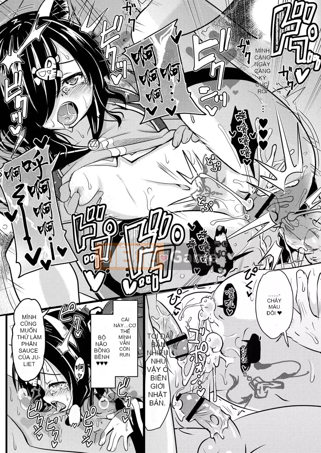 [Khiếm khuyết] Bạn thích chó cái mặc dù chúng nhỏ, phải không?