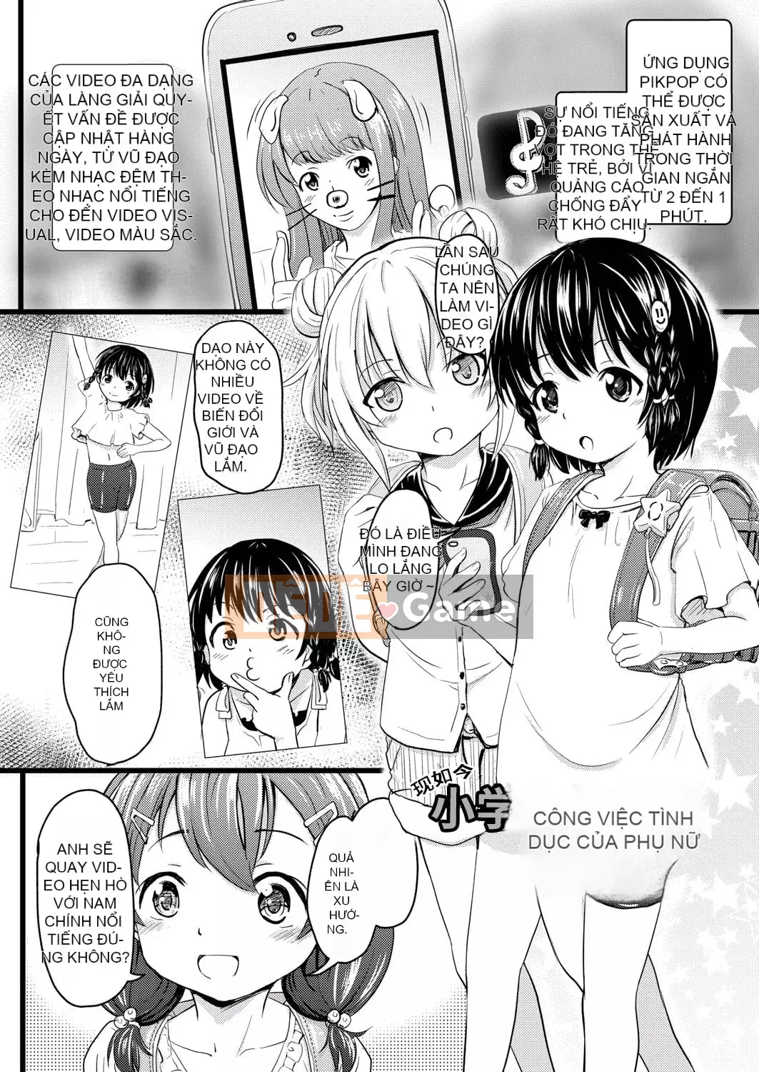 [Khiếm khuyết] Bạn thích chó cái mặc dù chúng nhỏ, phải không?