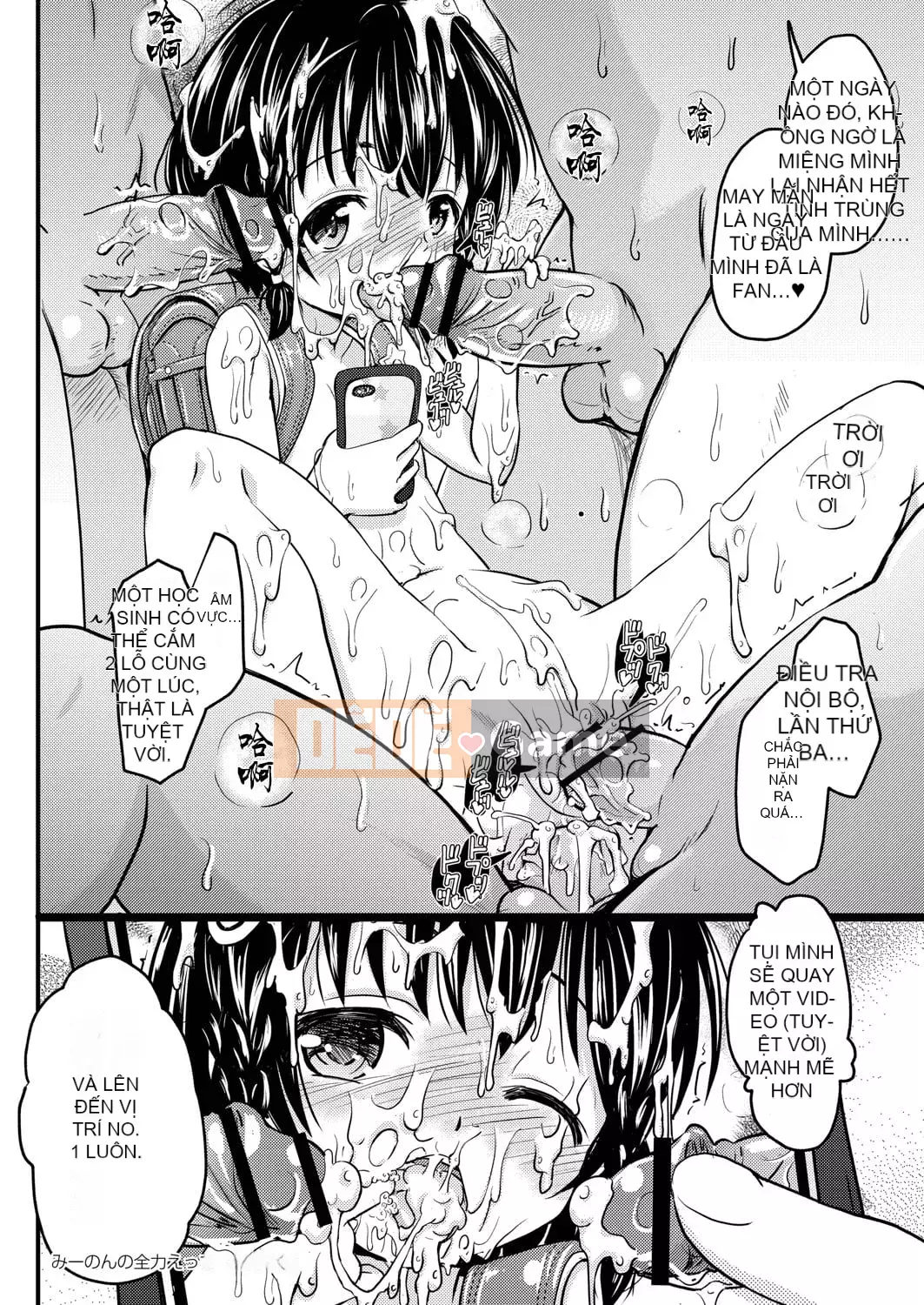 [Khiếm khuyết] Bạn thích chó cái mặc dù chúng nhỏ, phải không?