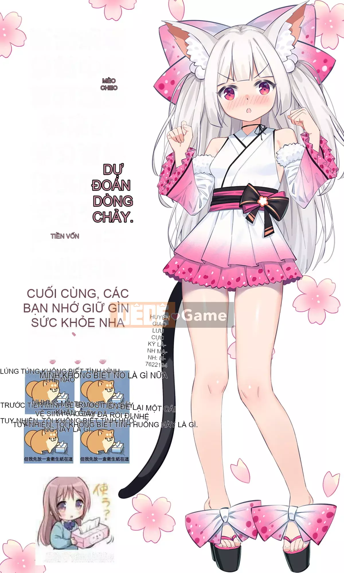 [Khiếm khuyết] Bạn thích chó cái mặc dù chúng nhỏ, phải không?