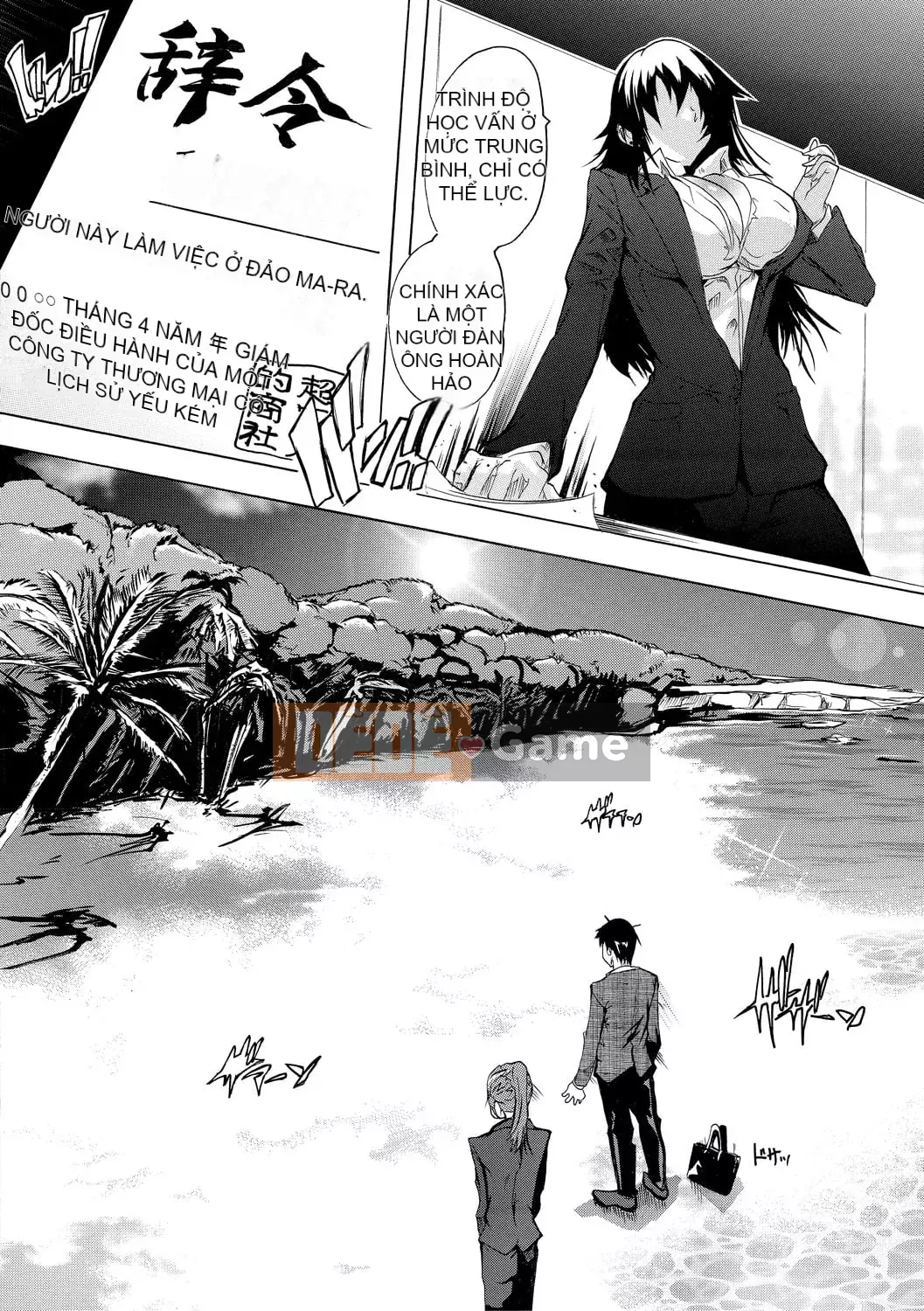 [Natsuka Qya] Saiin! Đảo khỏa thân [Kỹ thuật số]