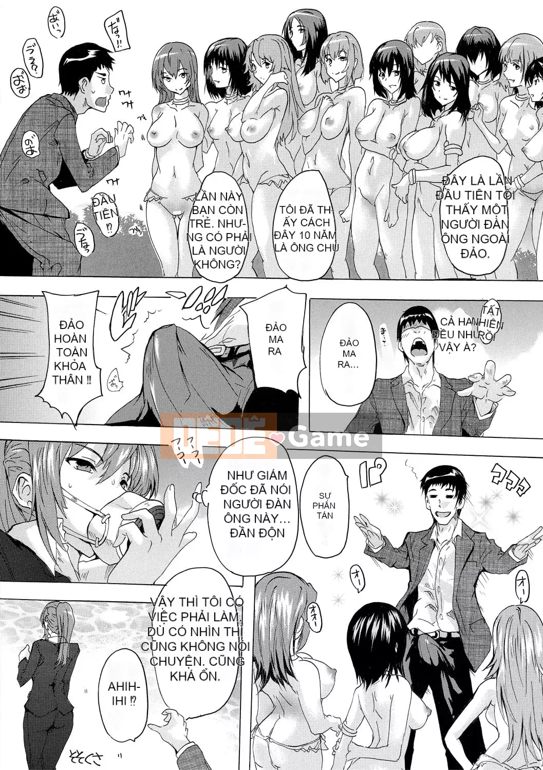 [Natsuka Qya] Saiin! Đảo khỏa thân [Kỹ thuật số]