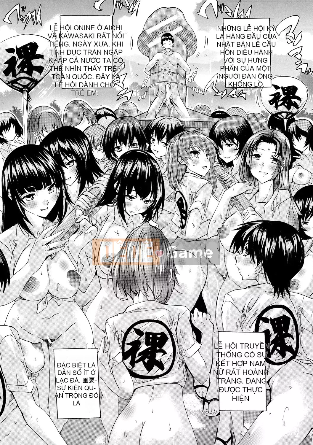 [Natsuka Qya] Saiin! Đảo khỏa thân [Kỹ thuật số]